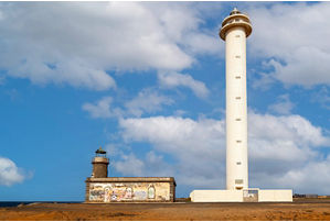 Old lighthouse of Punta Pechiguera
