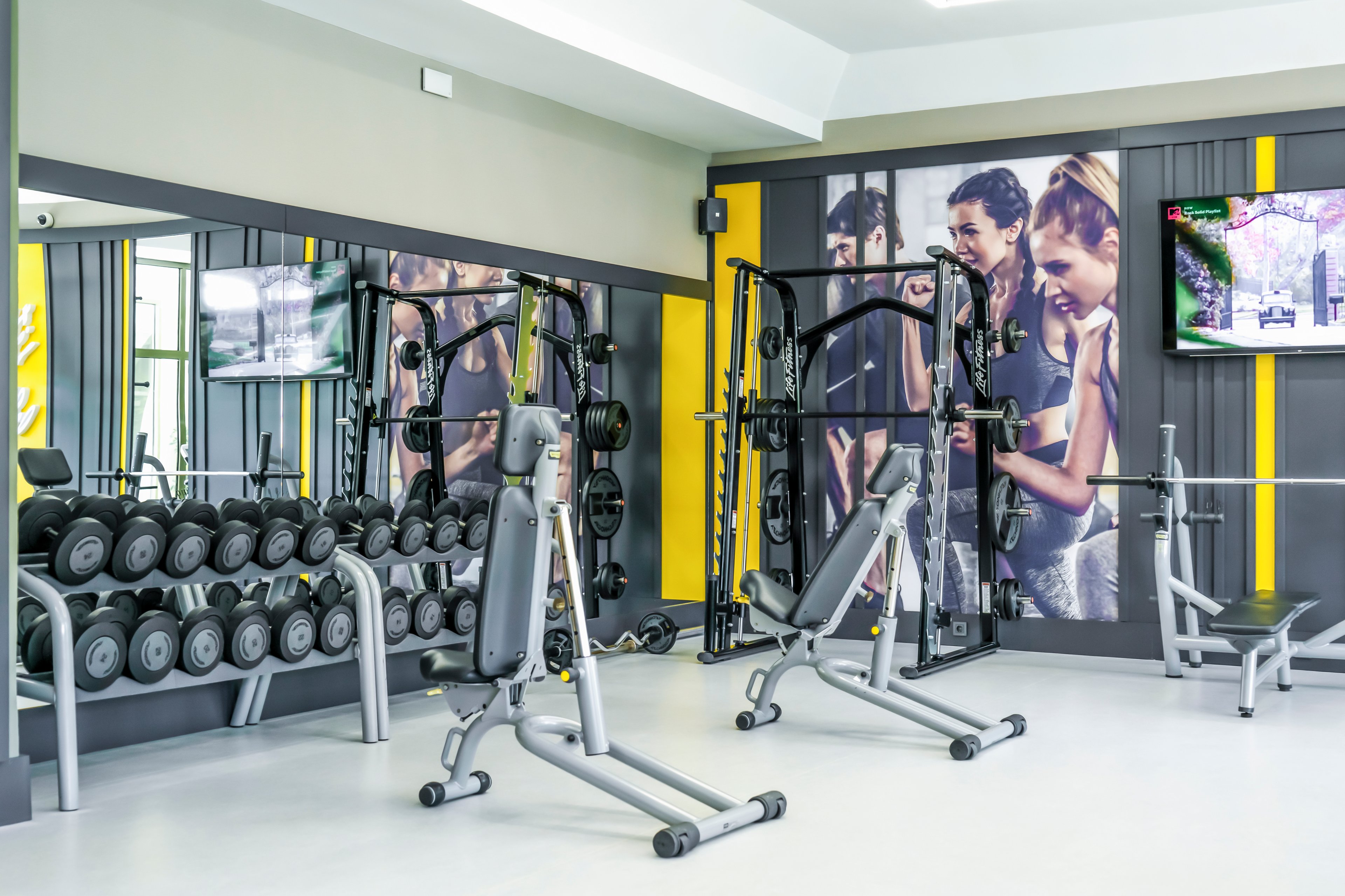 Arum Barut Collection