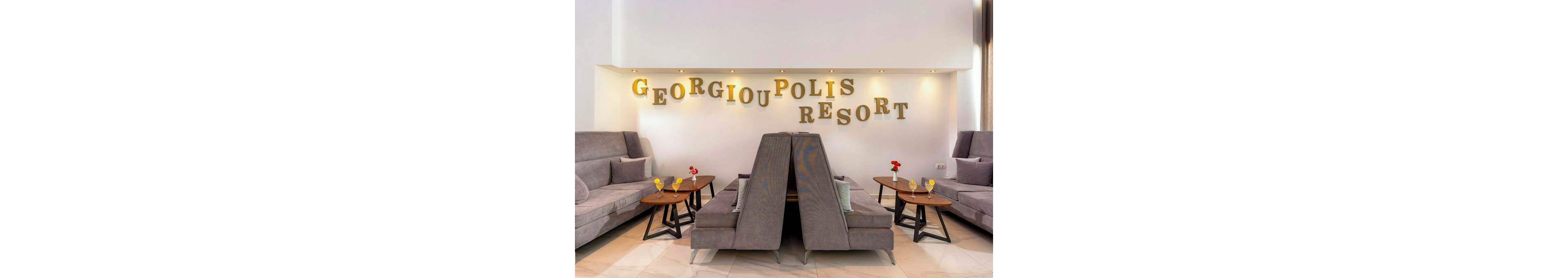 Georgioupolis Resort Aquapark and Spa