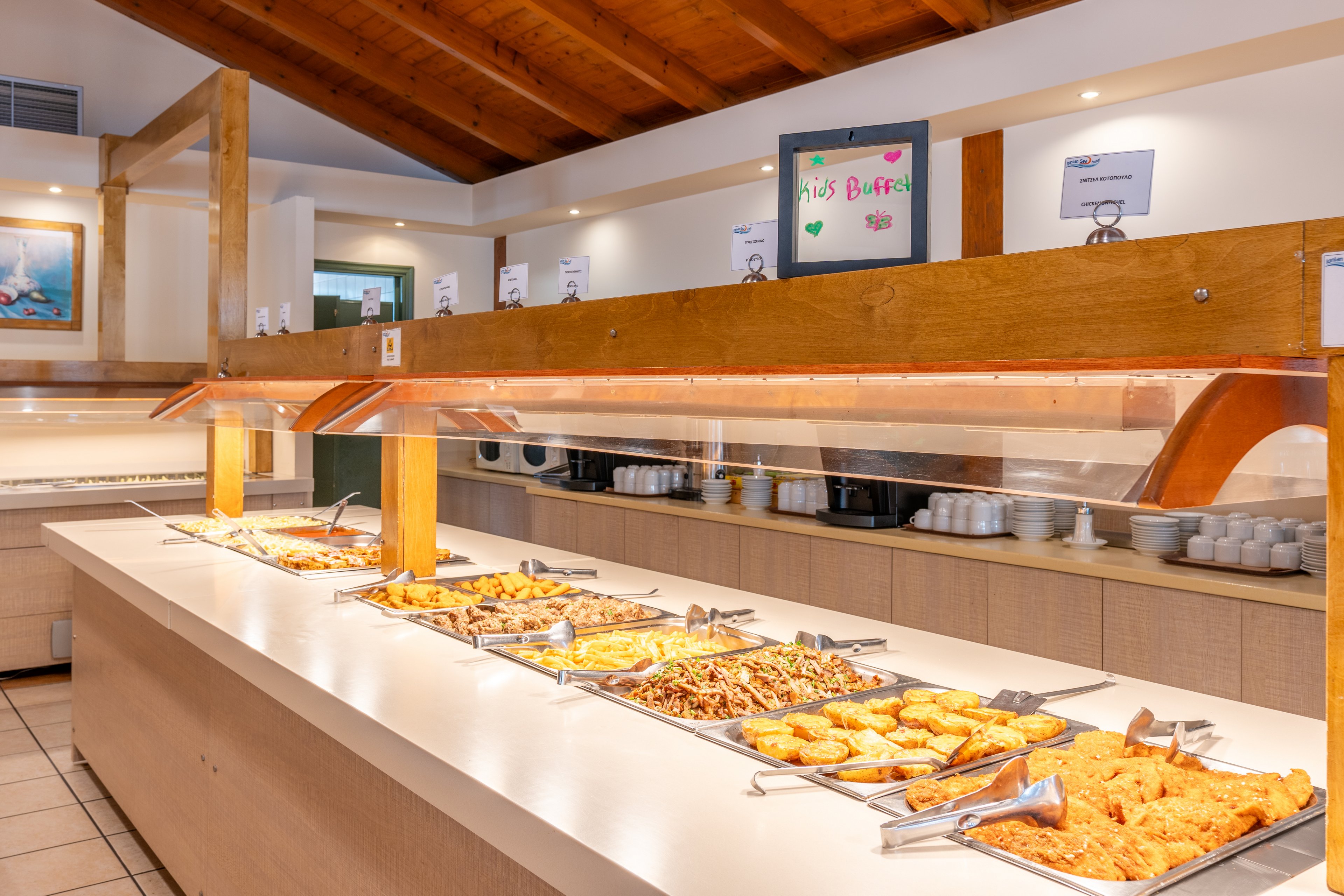 Ionian Sea Hotel & Aqua Park