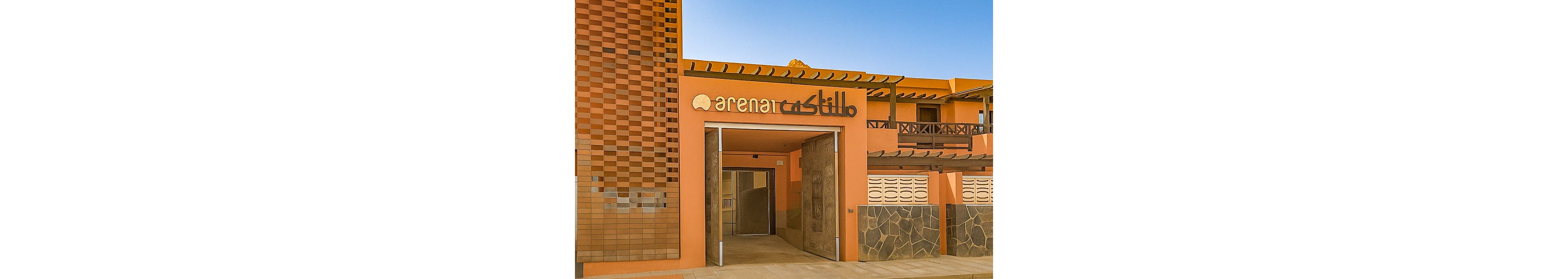 Arena Castillo