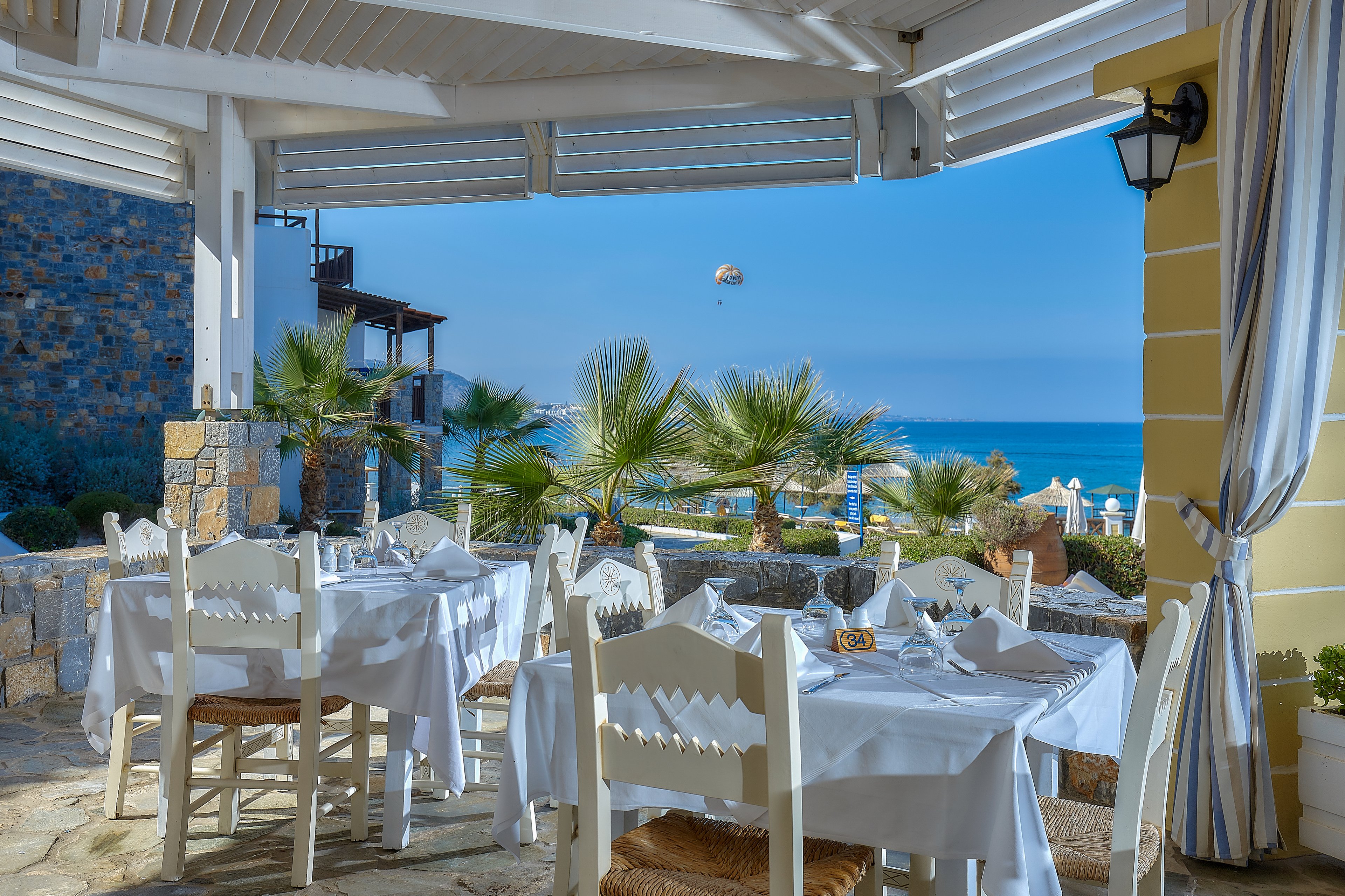 Alexander Beach Hotel & Village Resort