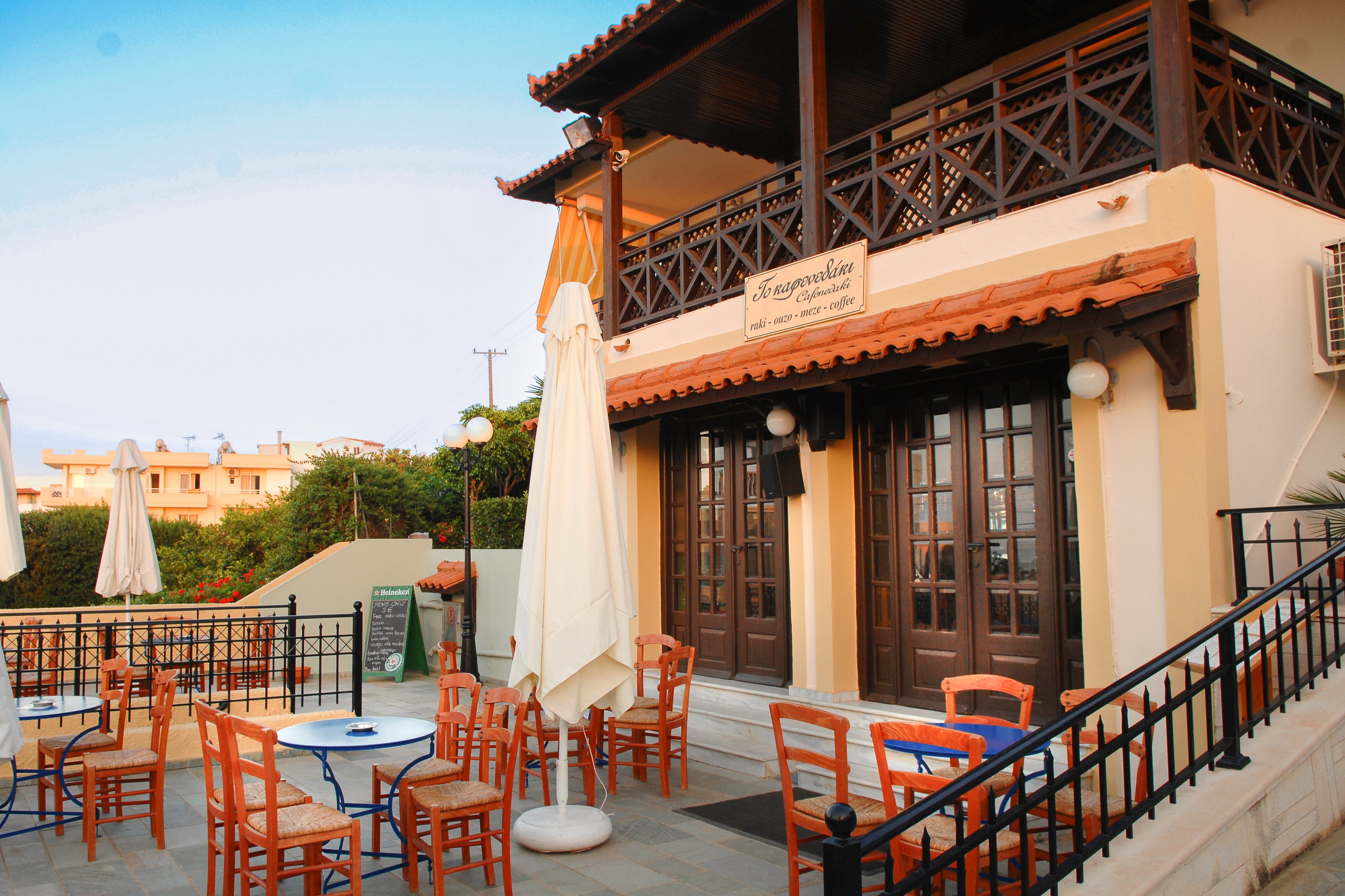 Koni Village Hotel Apartments