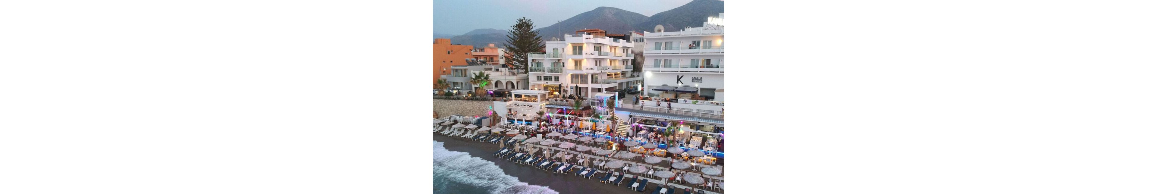 Kahlua Boutique Hotel