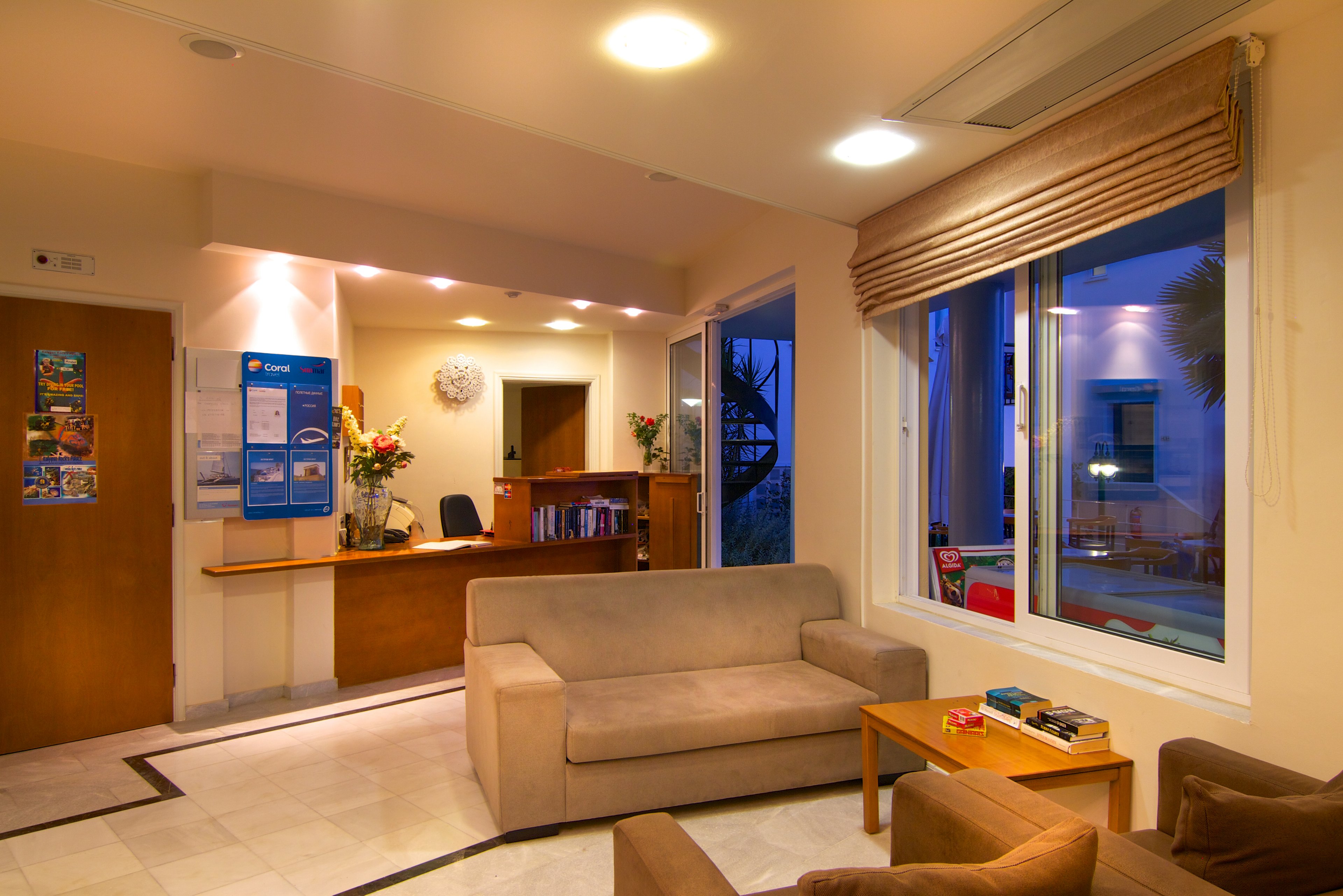 Radamanthy's Apartments