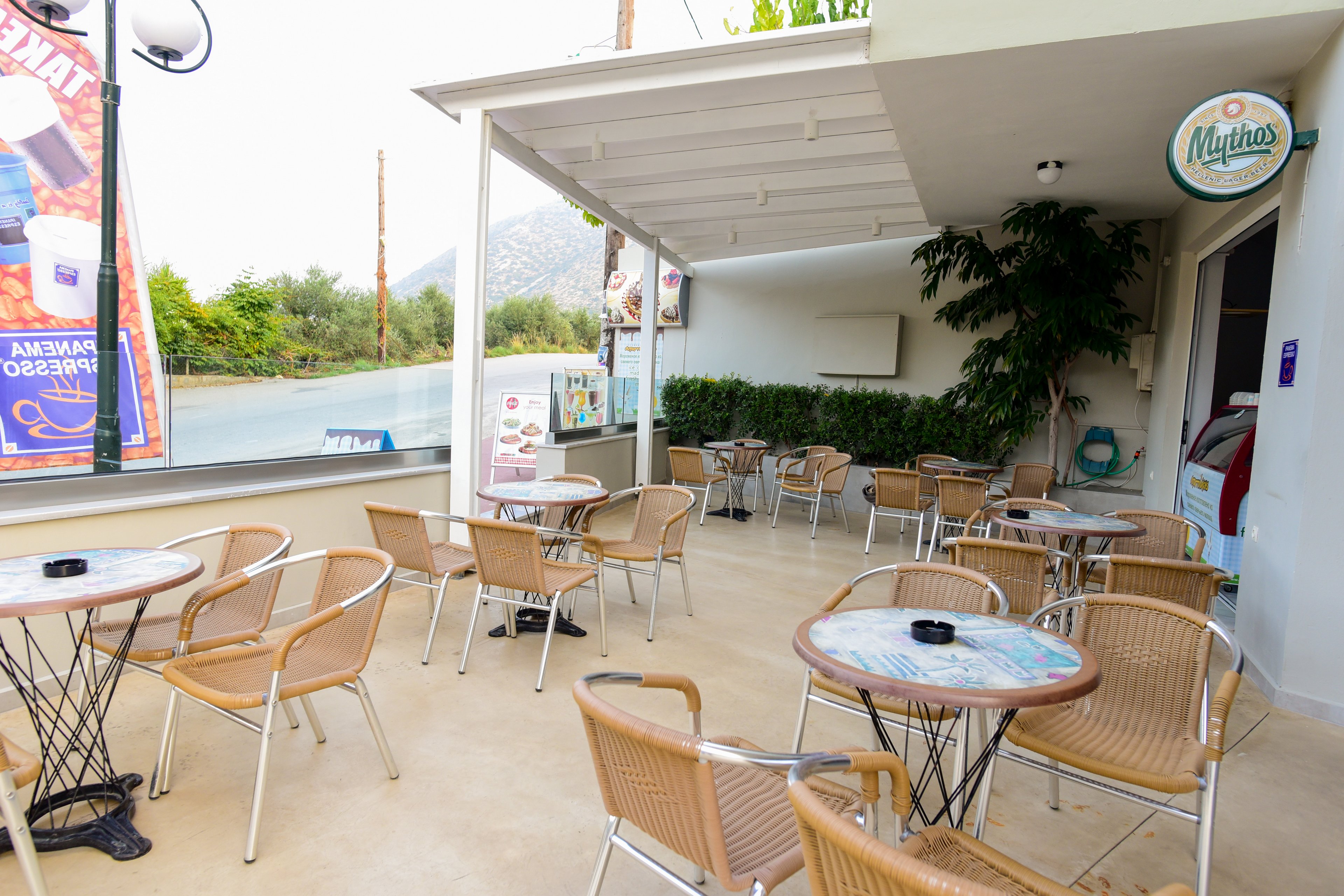 Blue Horizon Apartments