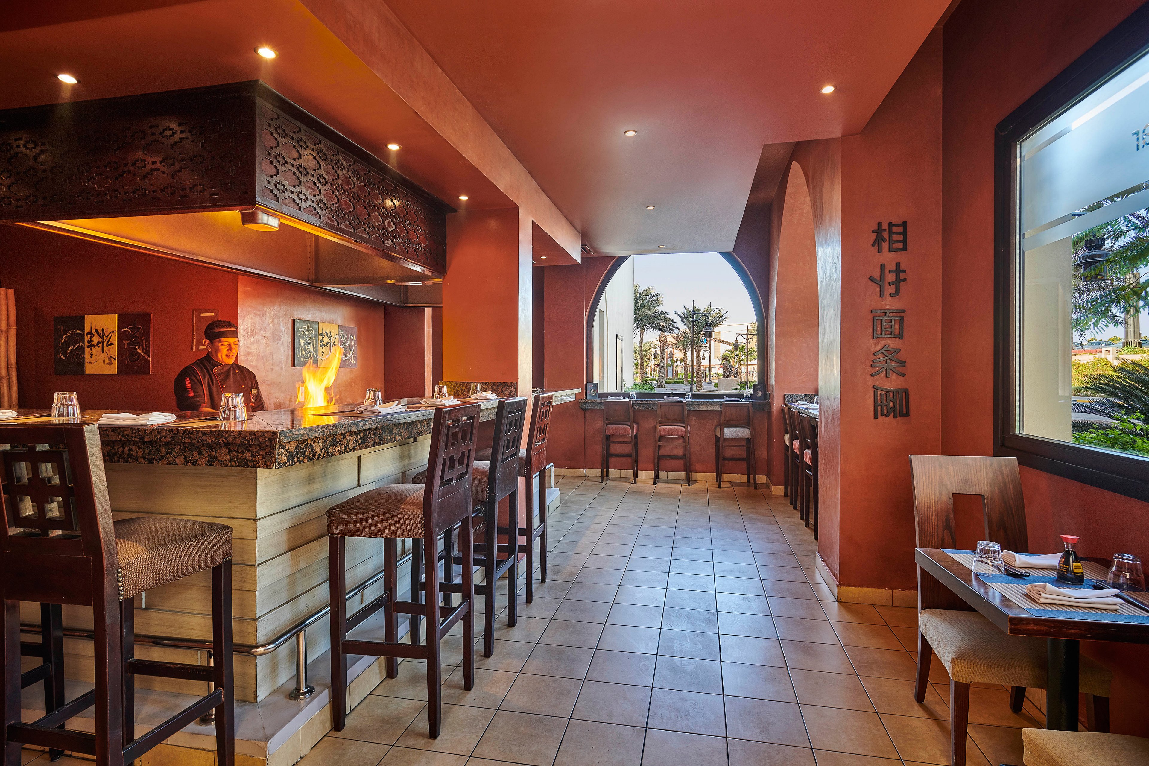 Steigenberger Aqua Magic - Hurghada