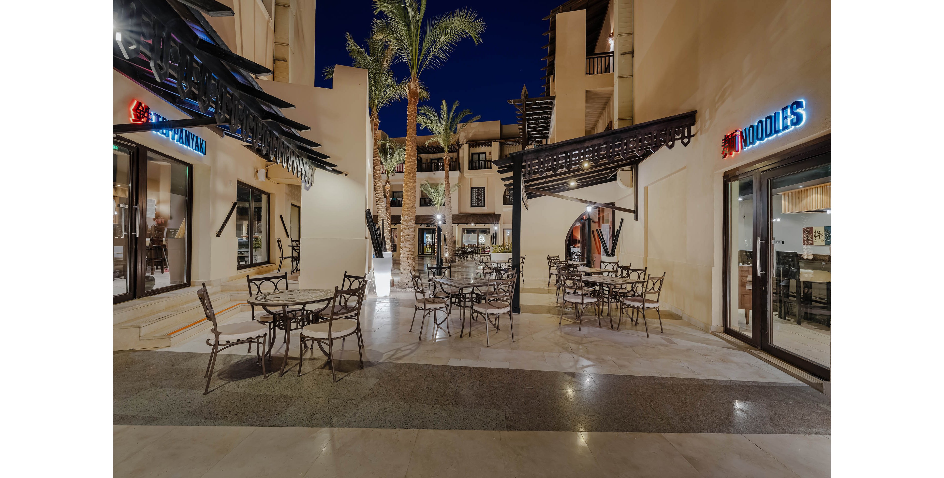 Steigenberger Pure Lifestyle Resort - Hurghada