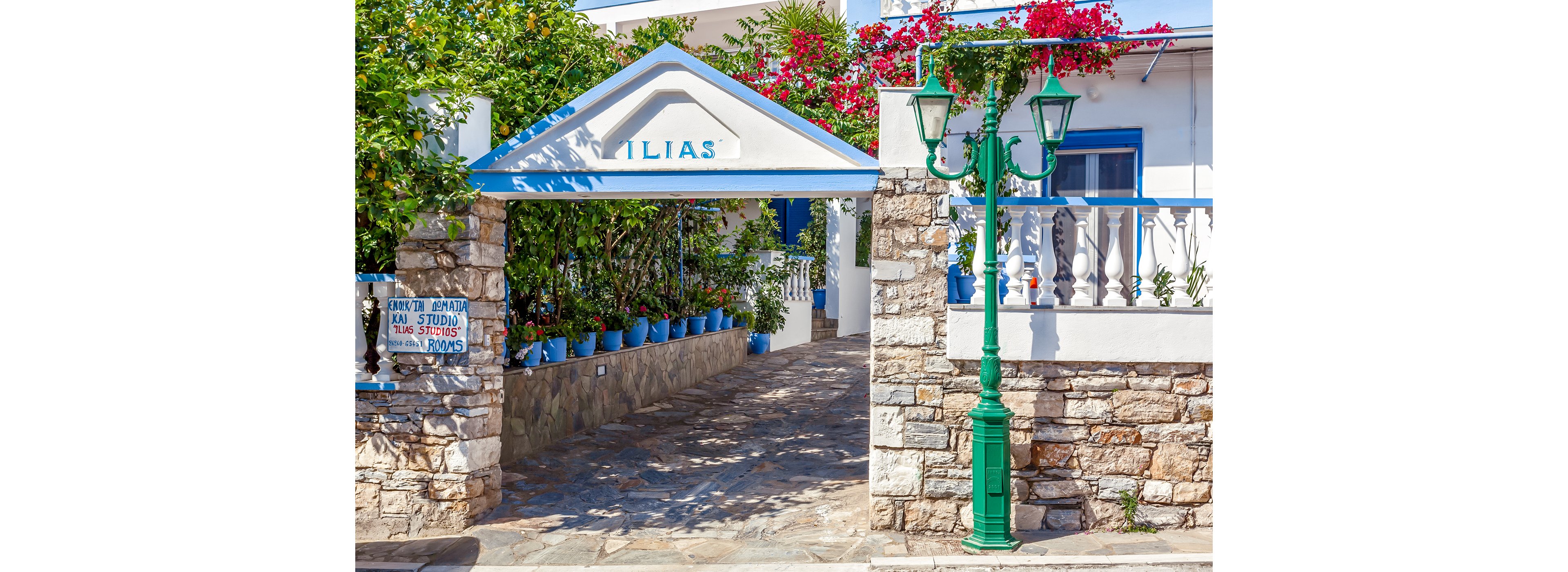 Ilias Studios