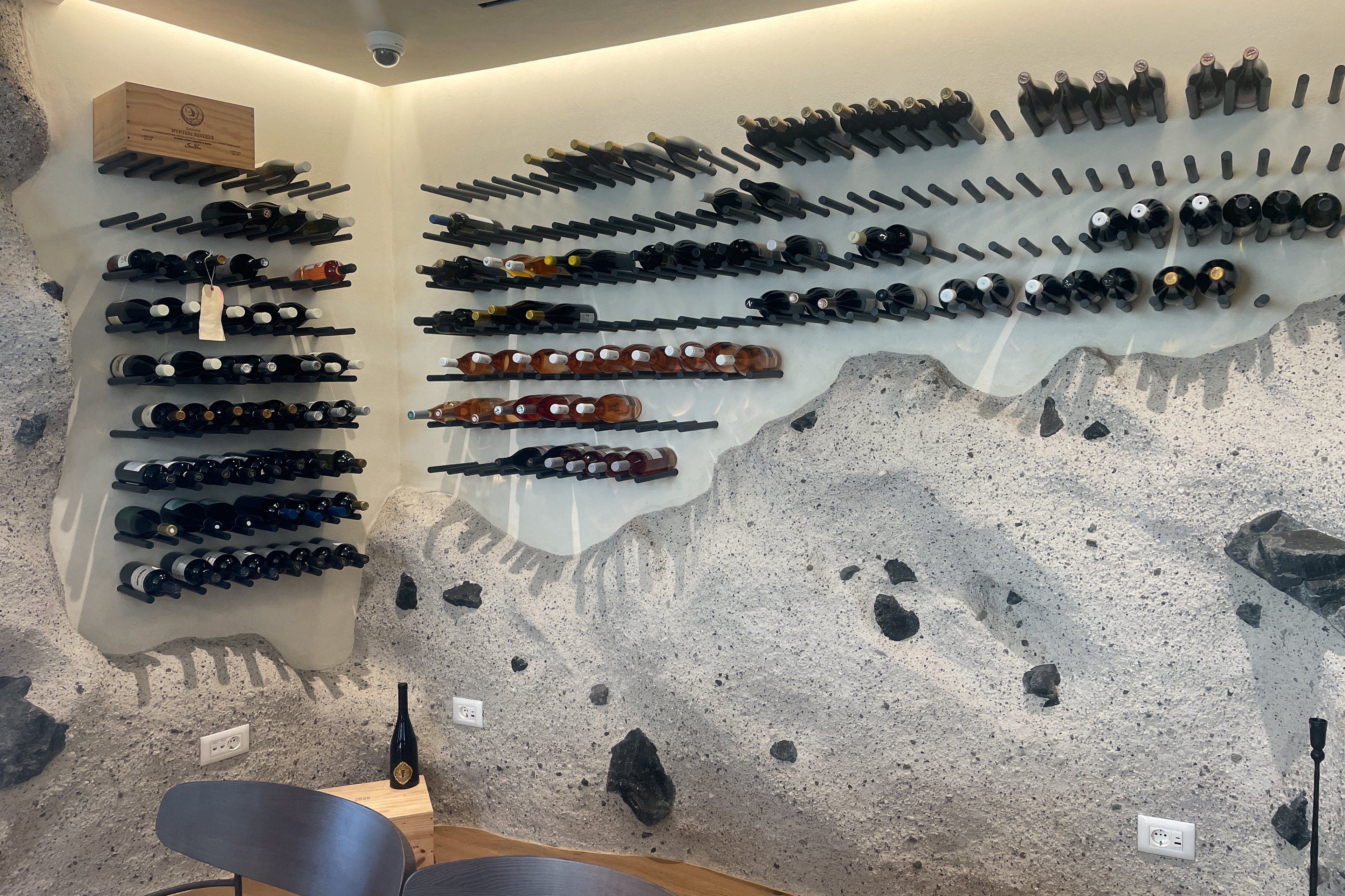 Santo Mine Oia Suites