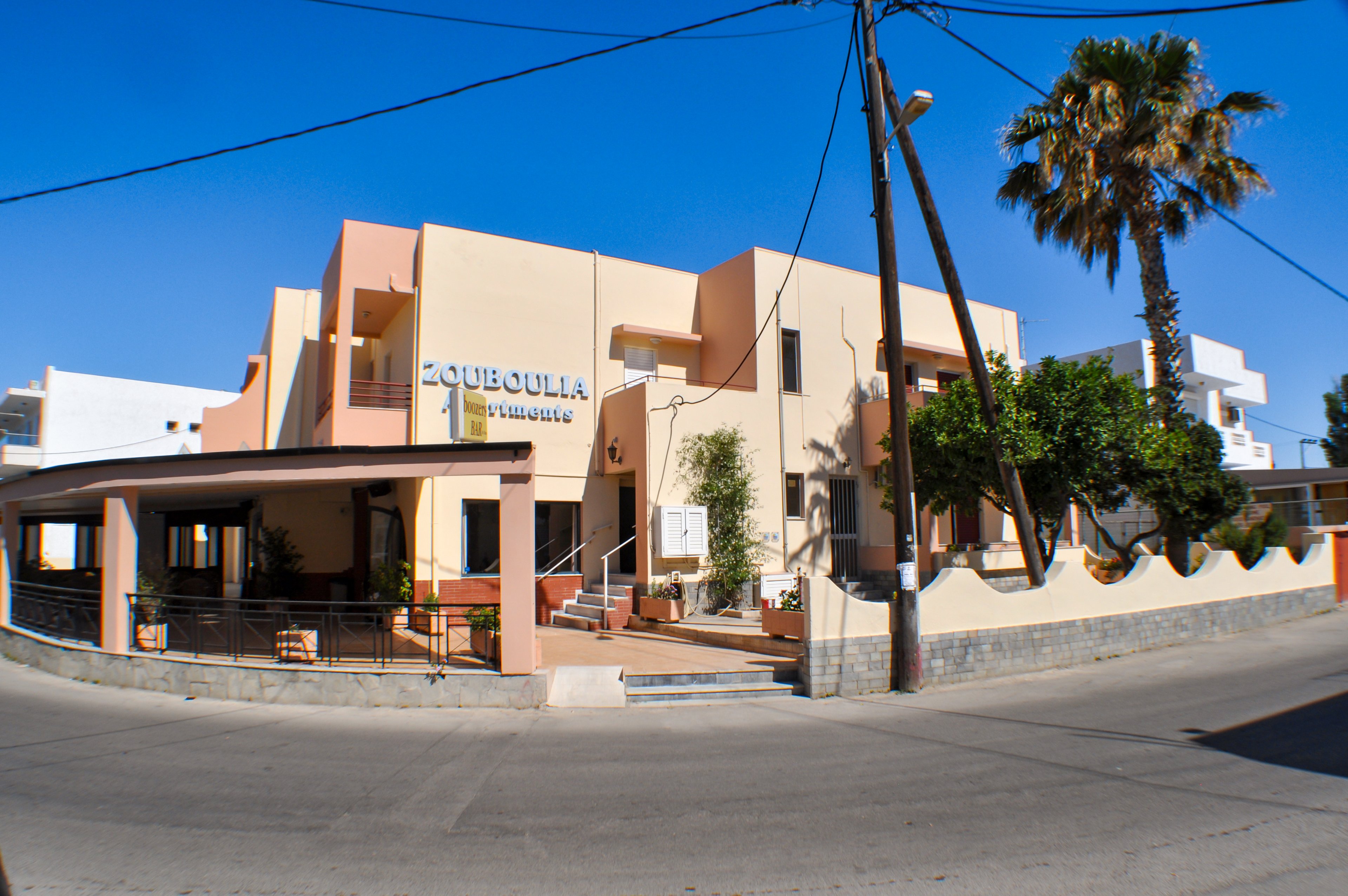 Zouboulia Apartments