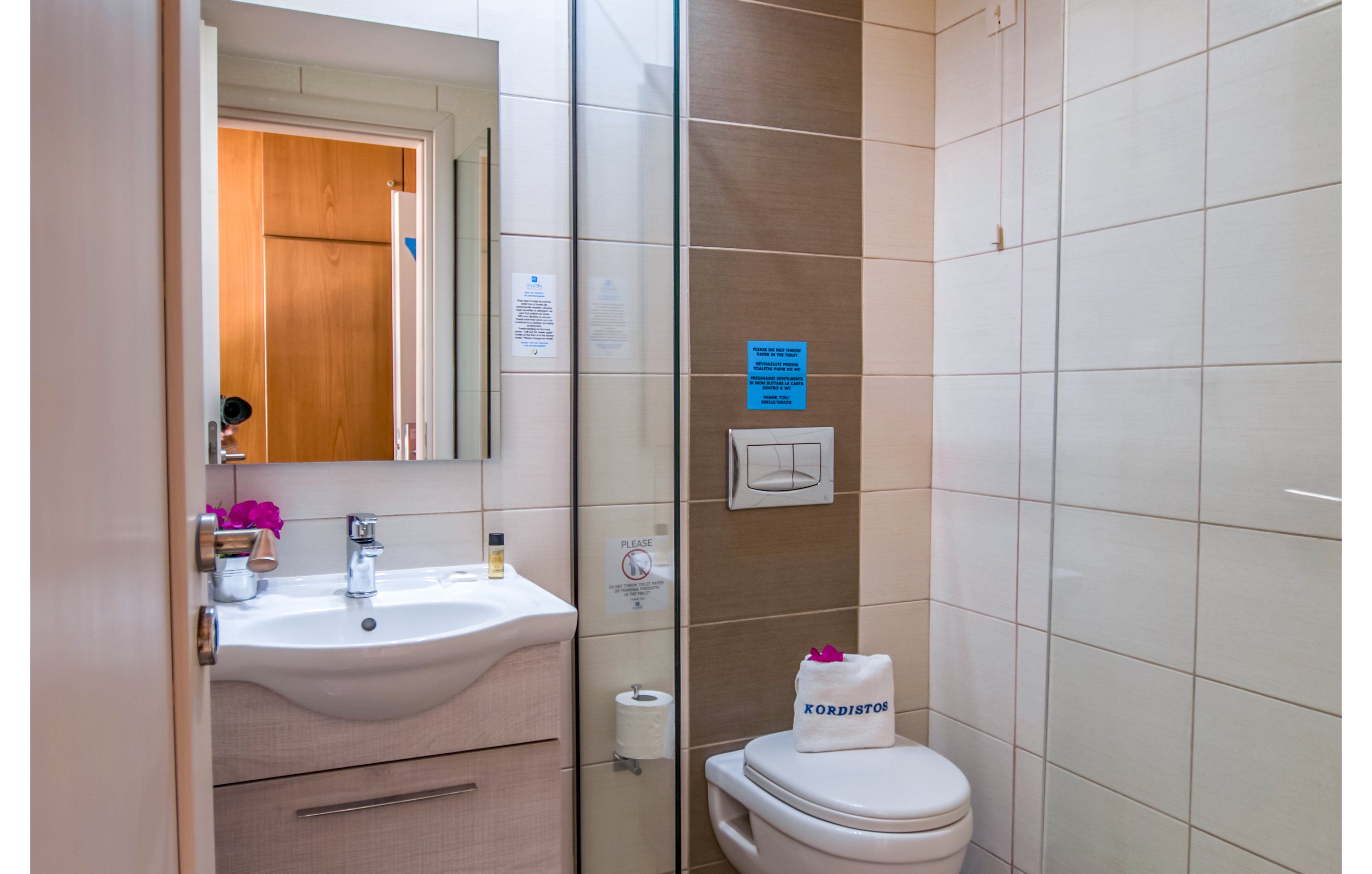 Kordistos Beach Hotel