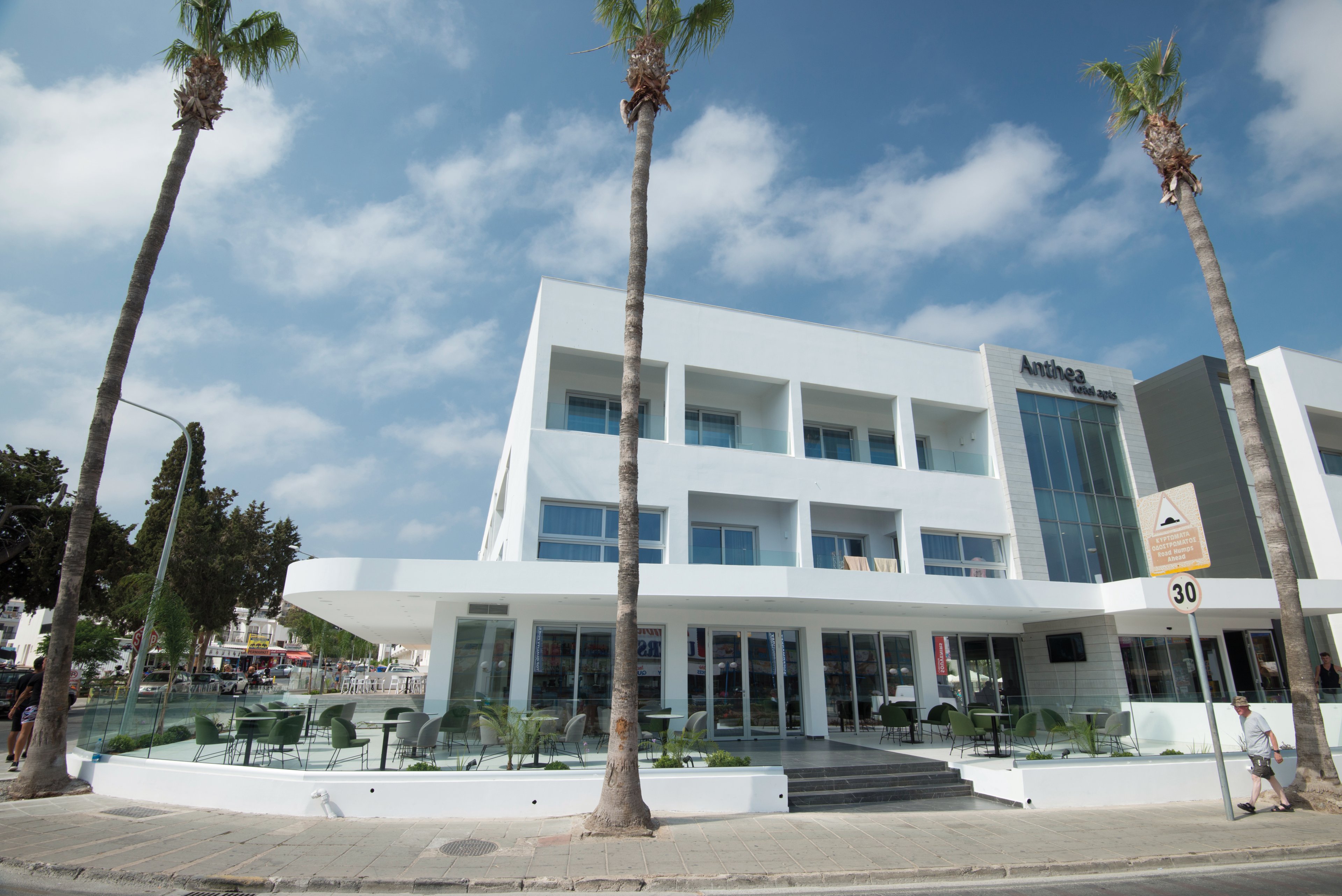 Anthea Hotel Apartments