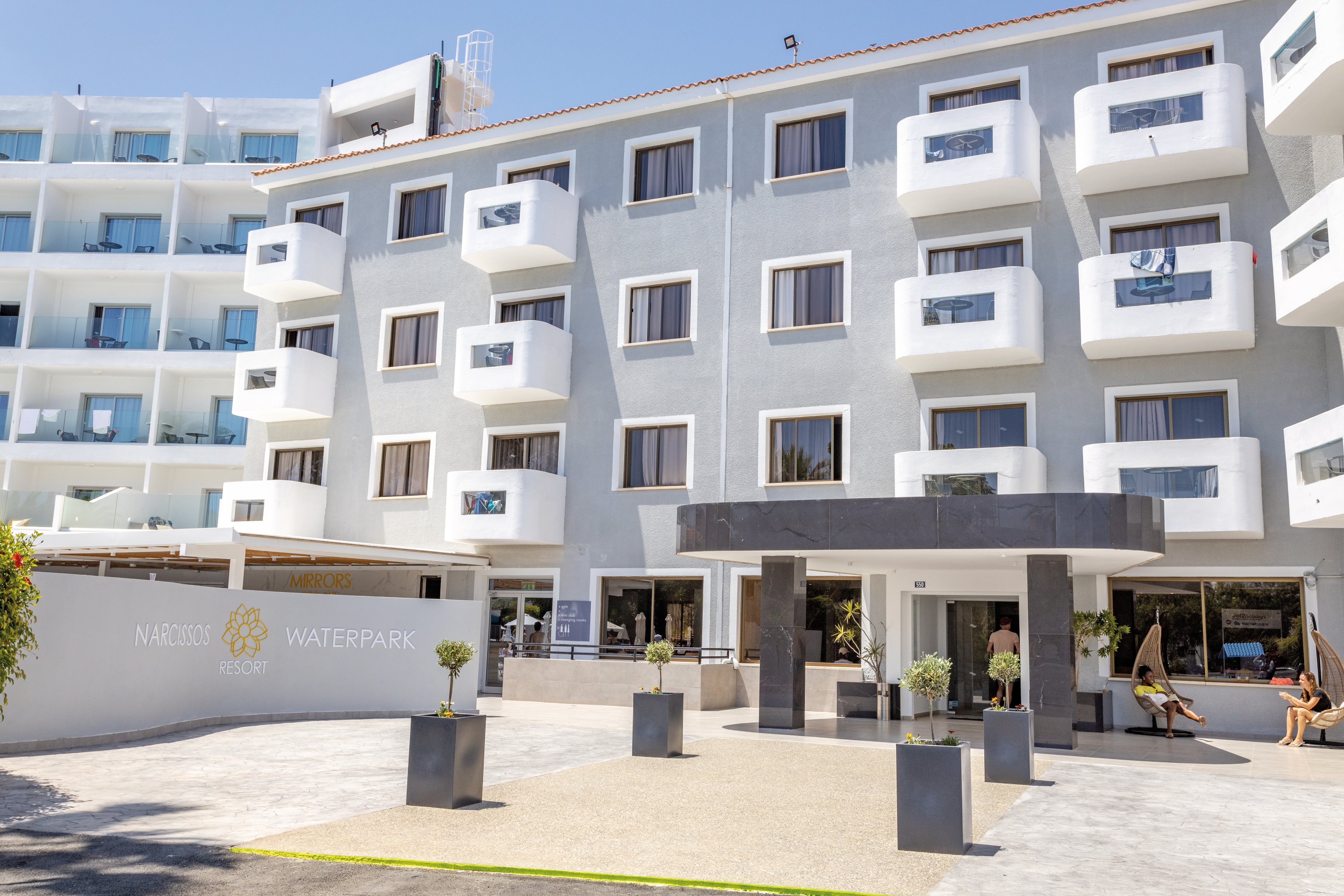 Narcissos Waterpark Resort