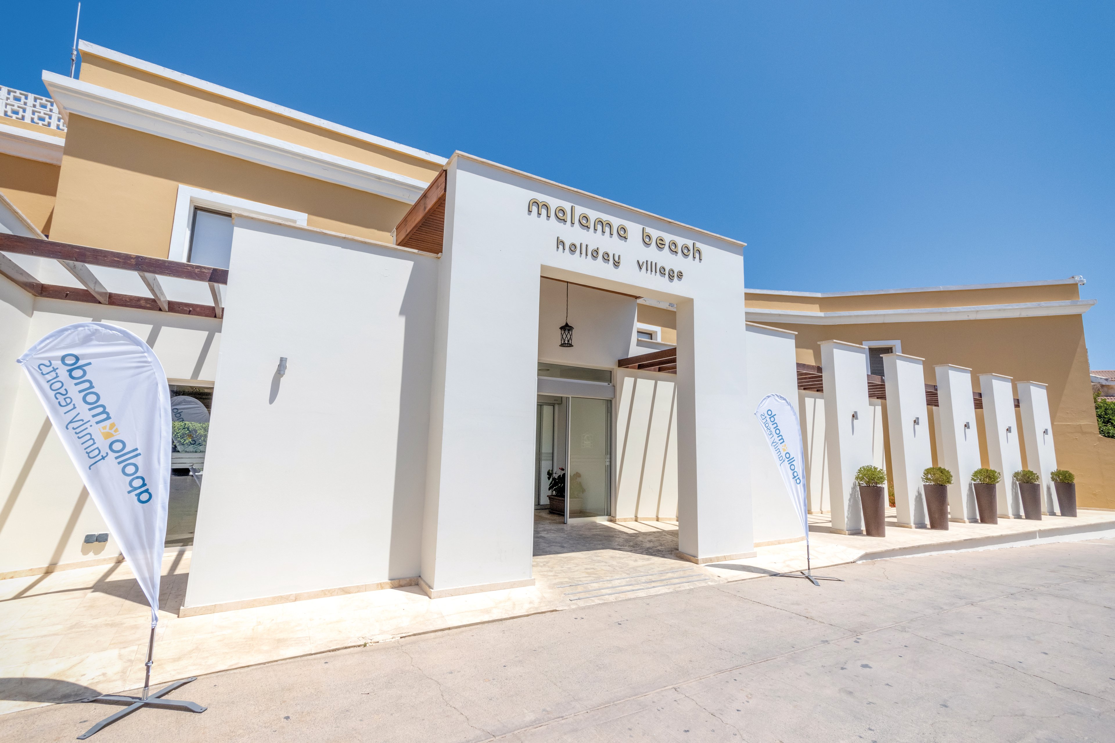 Malama Beach Holiday Village