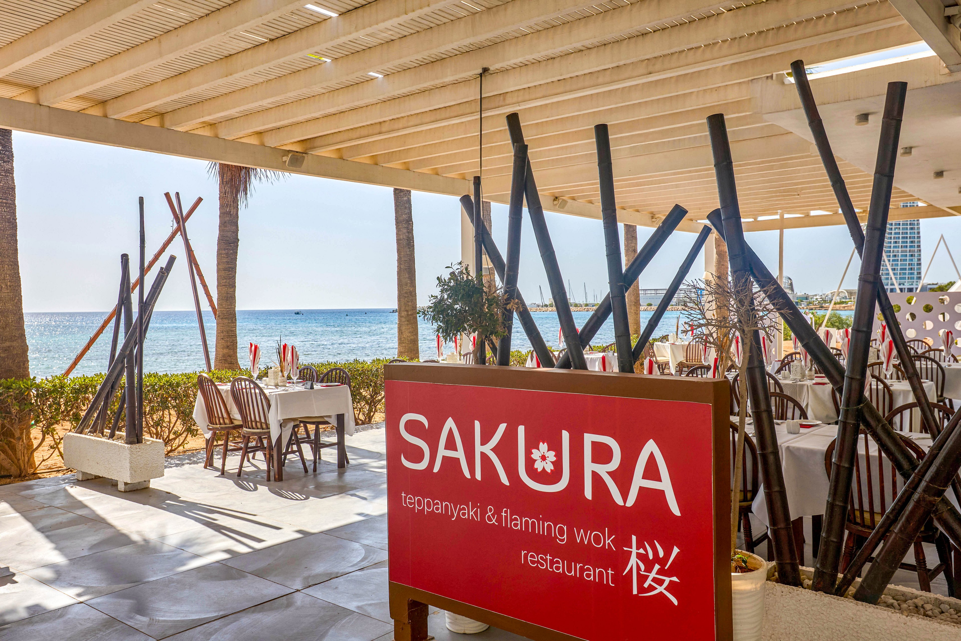 Dome Beach Hotel & Resort