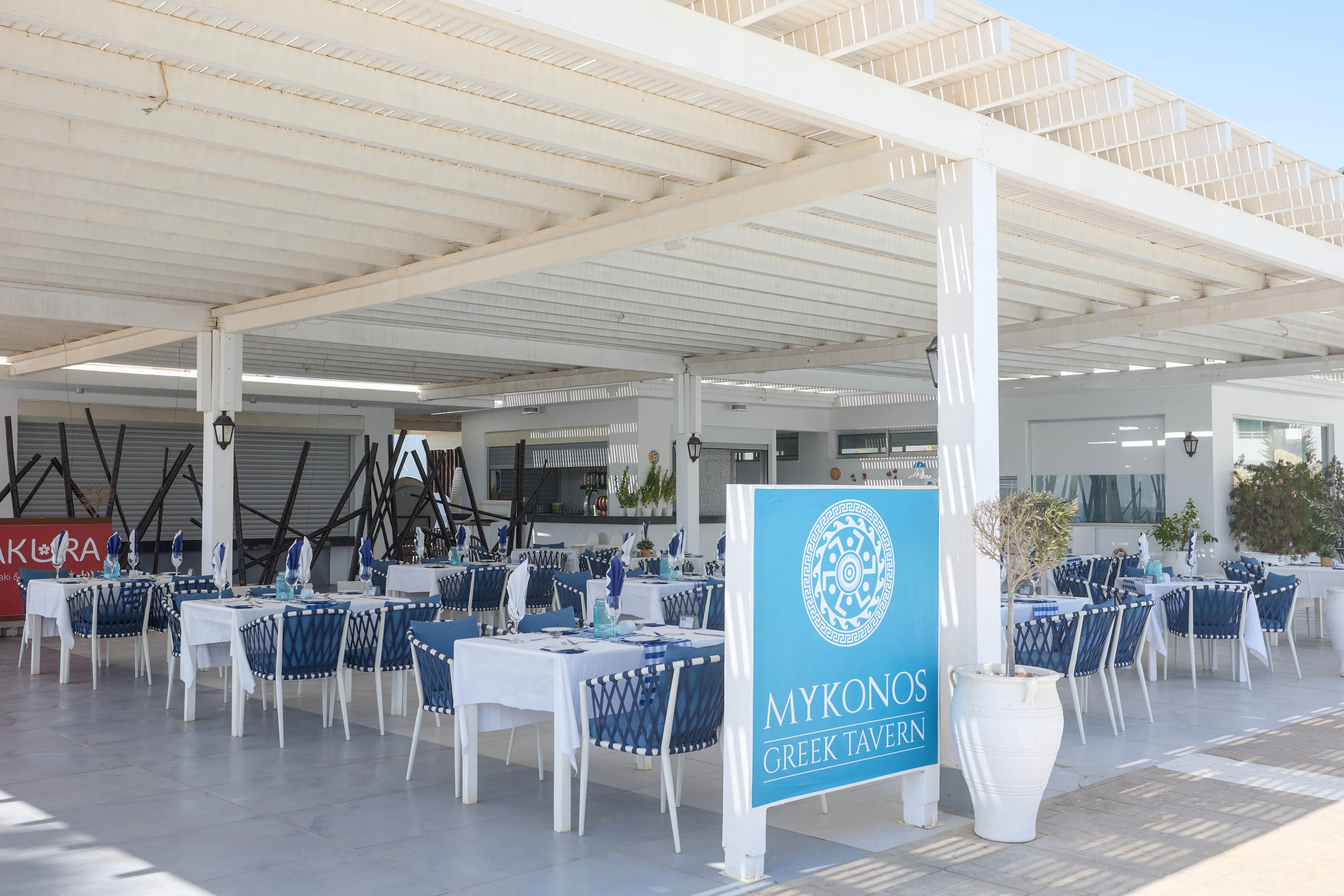 Dome Beach Hotel & Resort