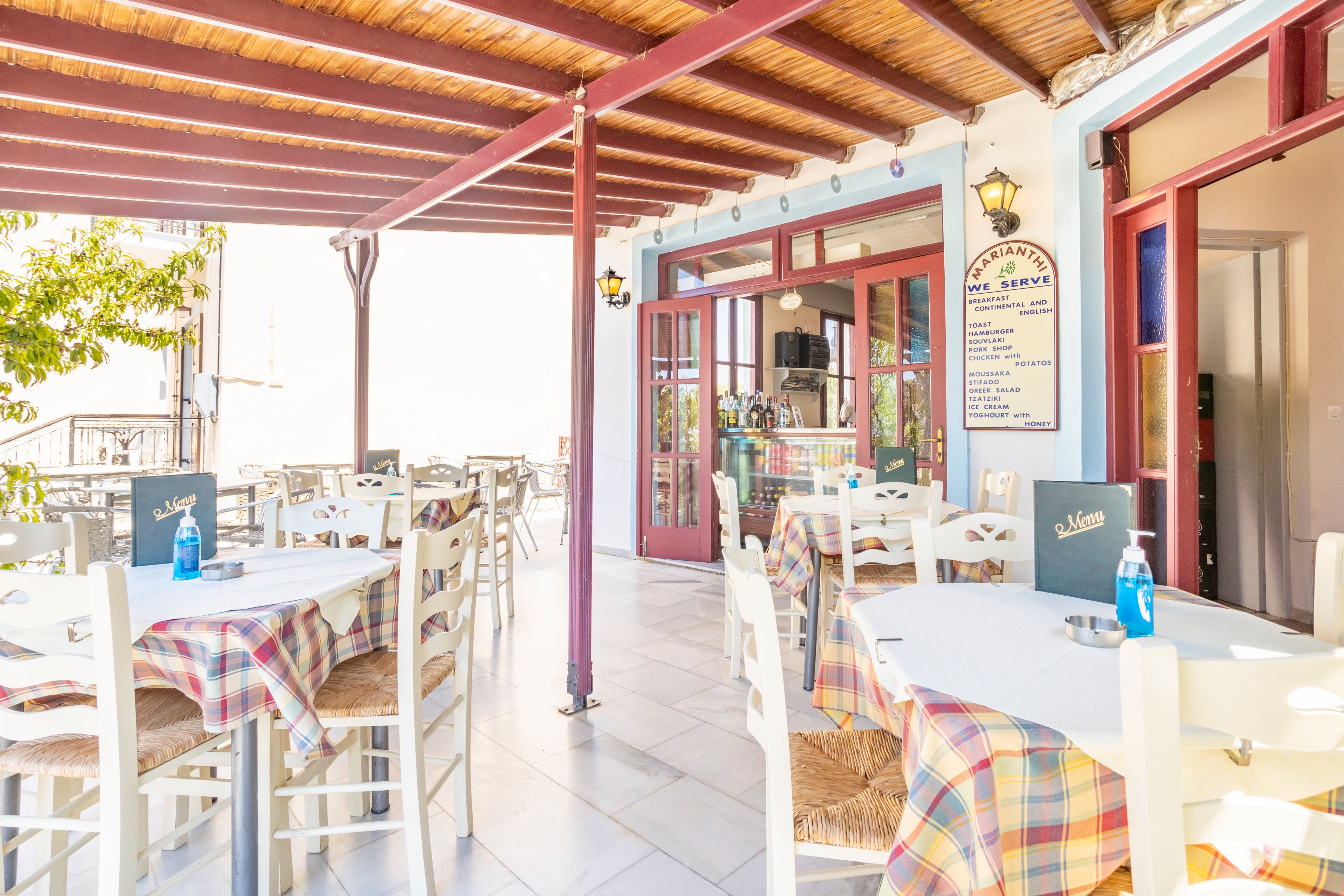 Marianthi Paradise Studios