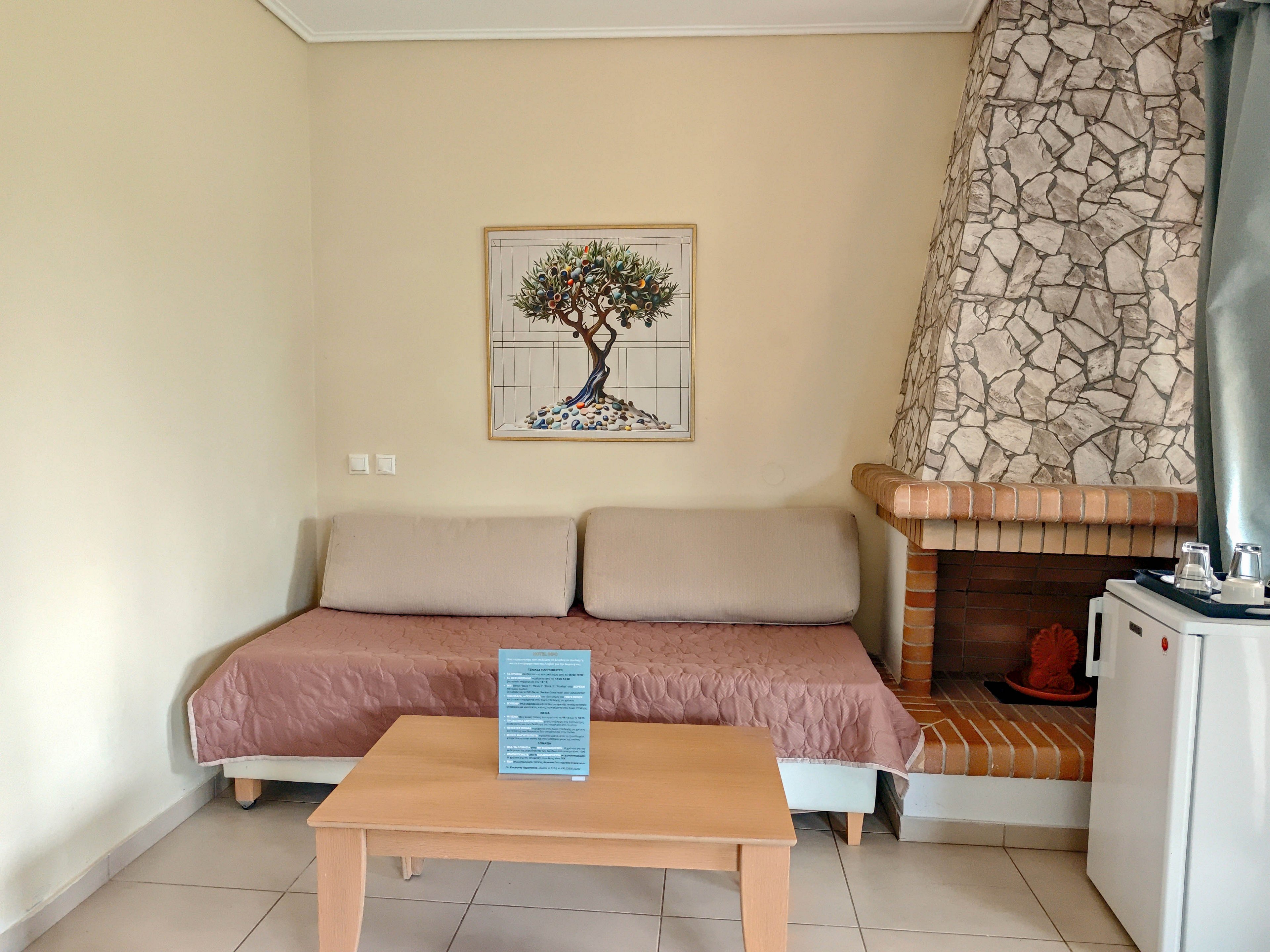 Aeolian Gaea Hotel
