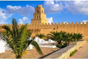 Kairouan Great Mosque