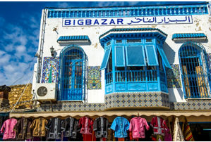 Nabeul Market