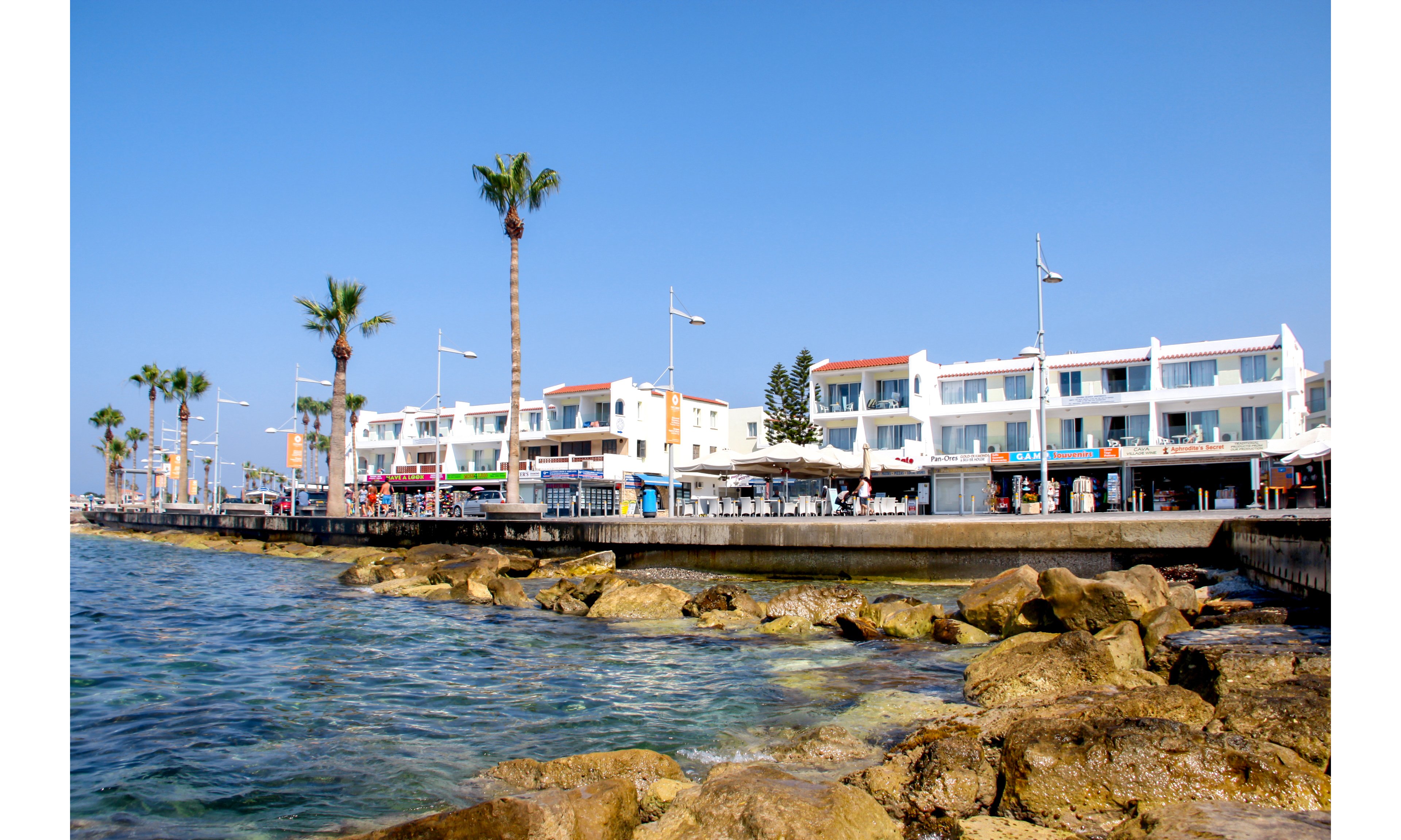 Paphinia SeaView Apartments