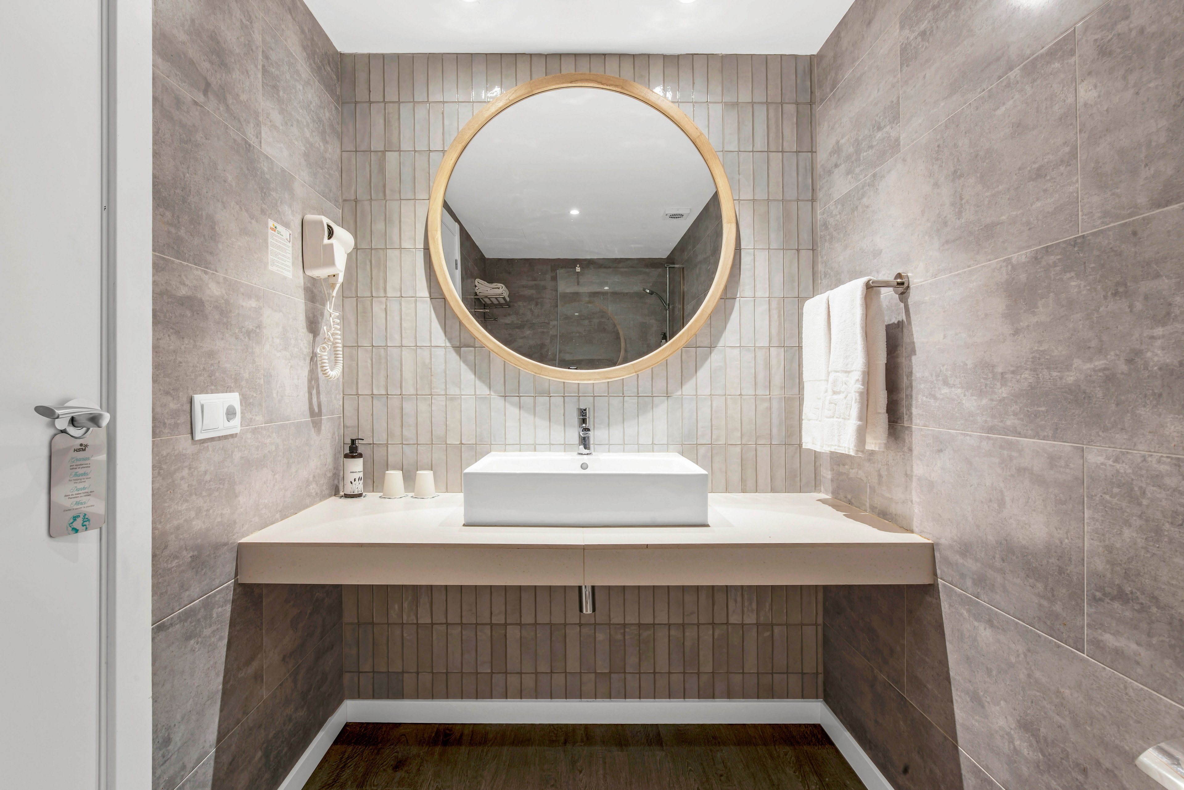 HSM Sandalo Beach