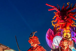 Museo Cittadella del Carnevale