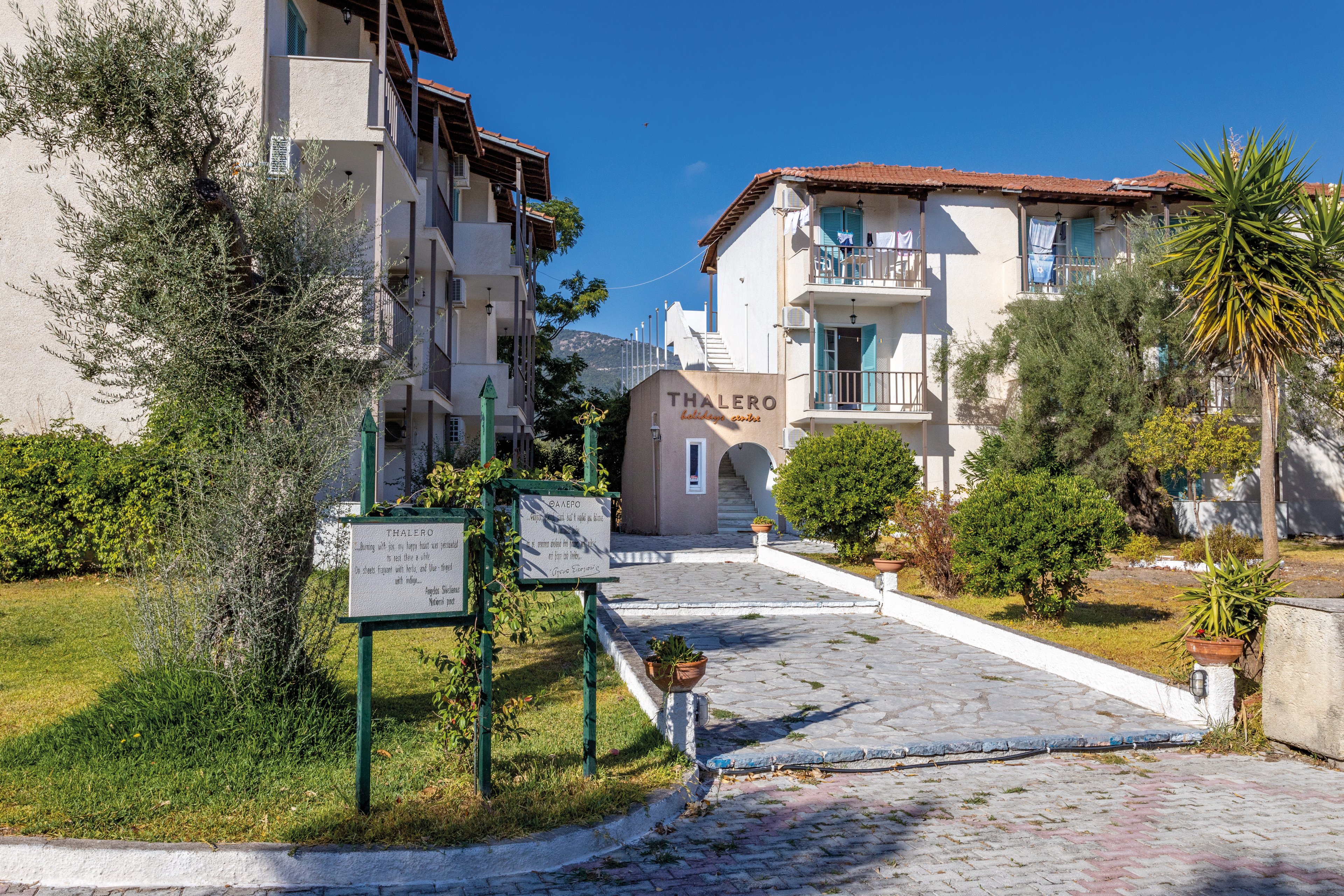 Thalero Holiday Center