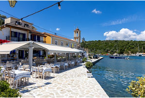 Errikos