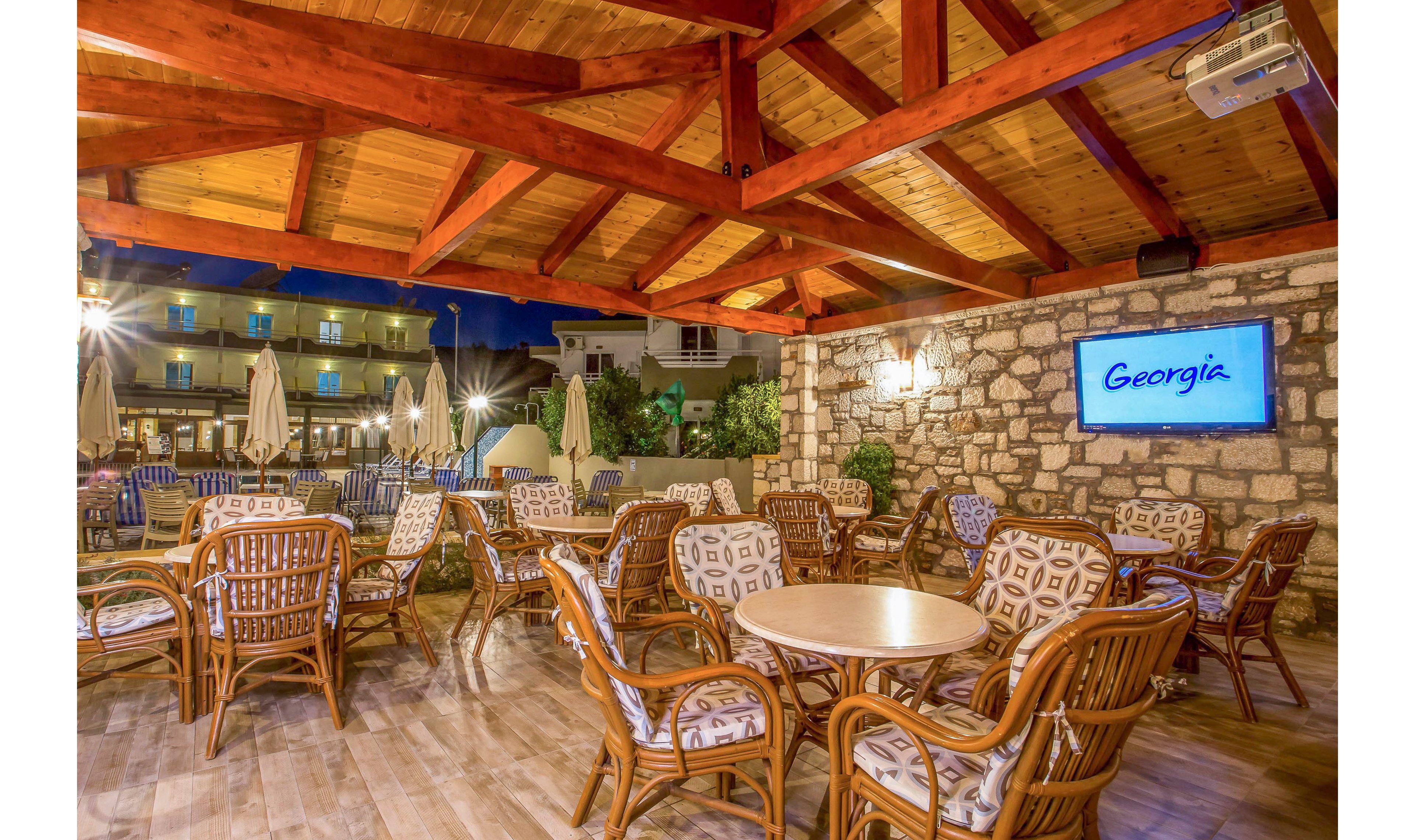 Georgia Apartments Rhodes