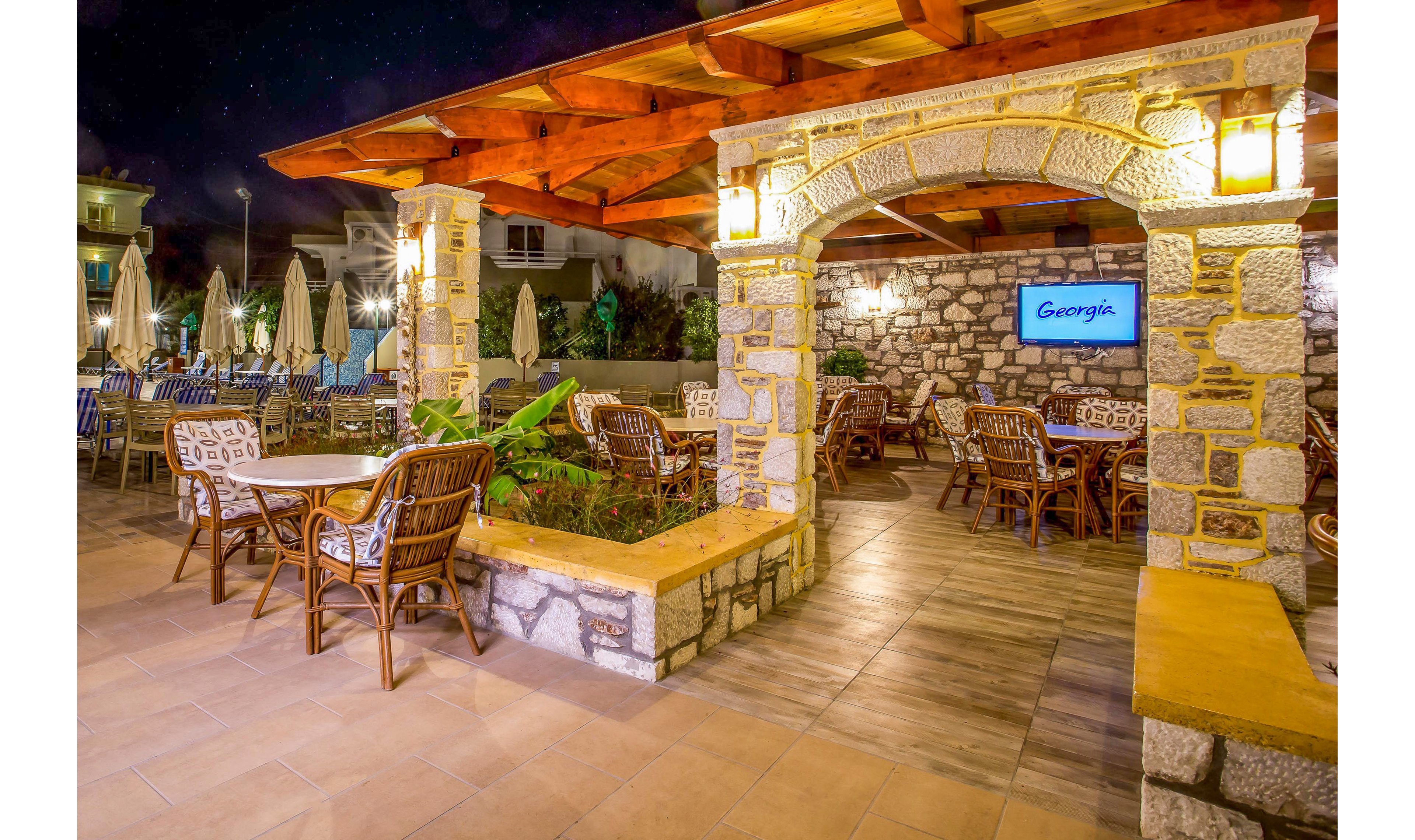 Georgia Apartments Rhodes