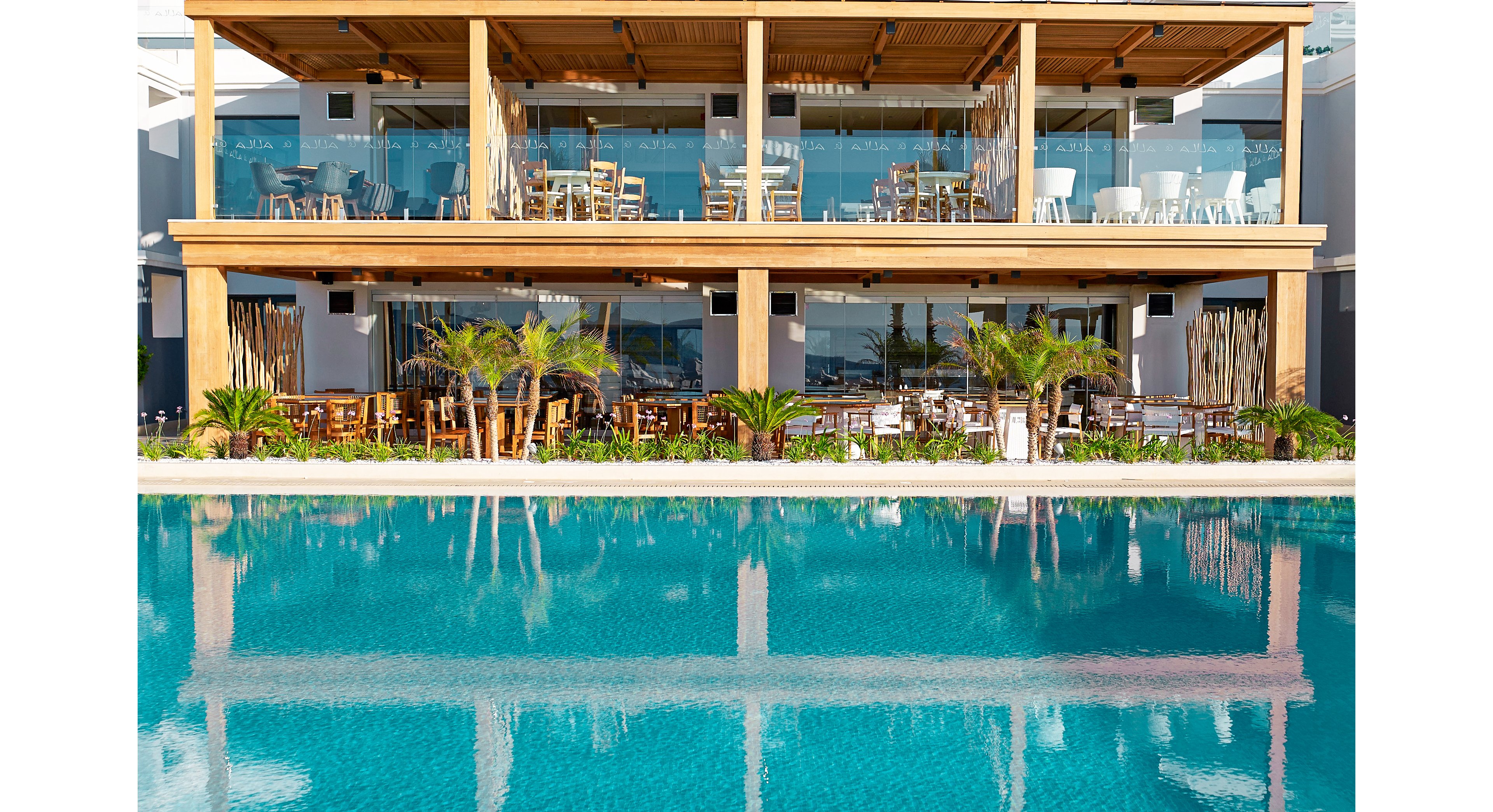 Mitsis Selection Alila