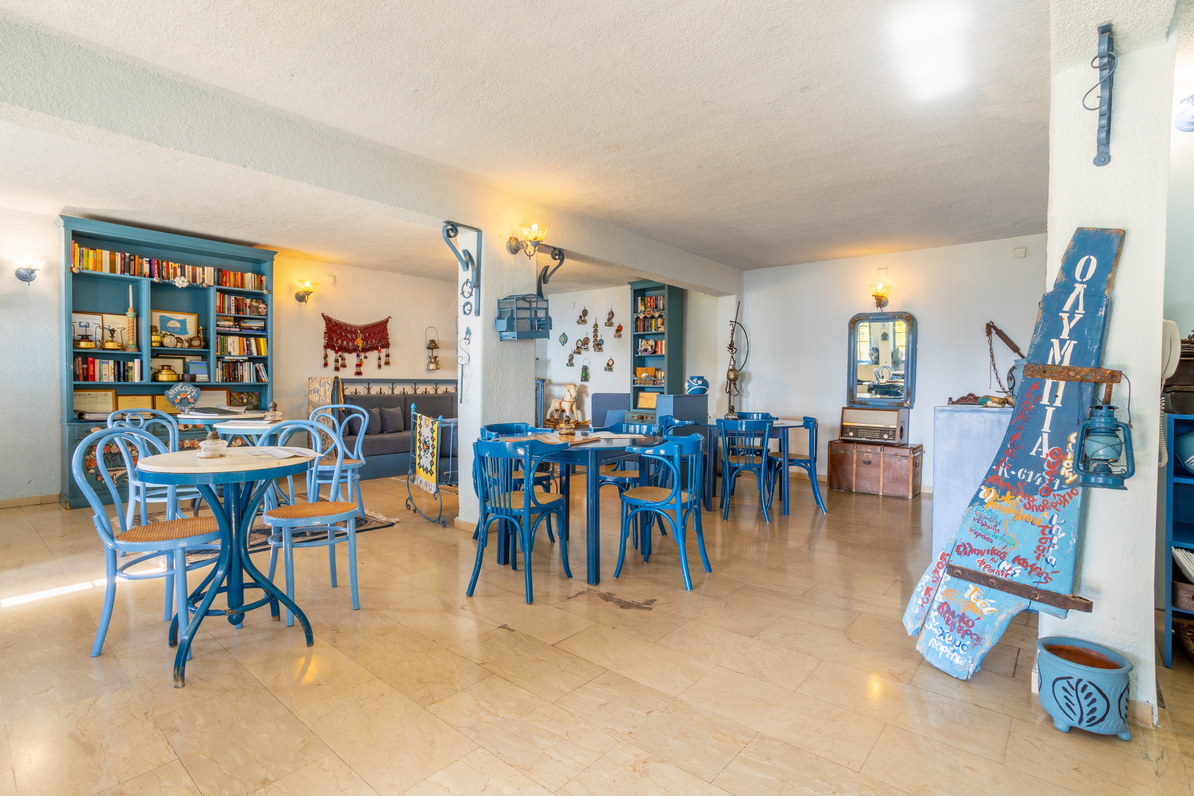 Mitsis Alexander The Great