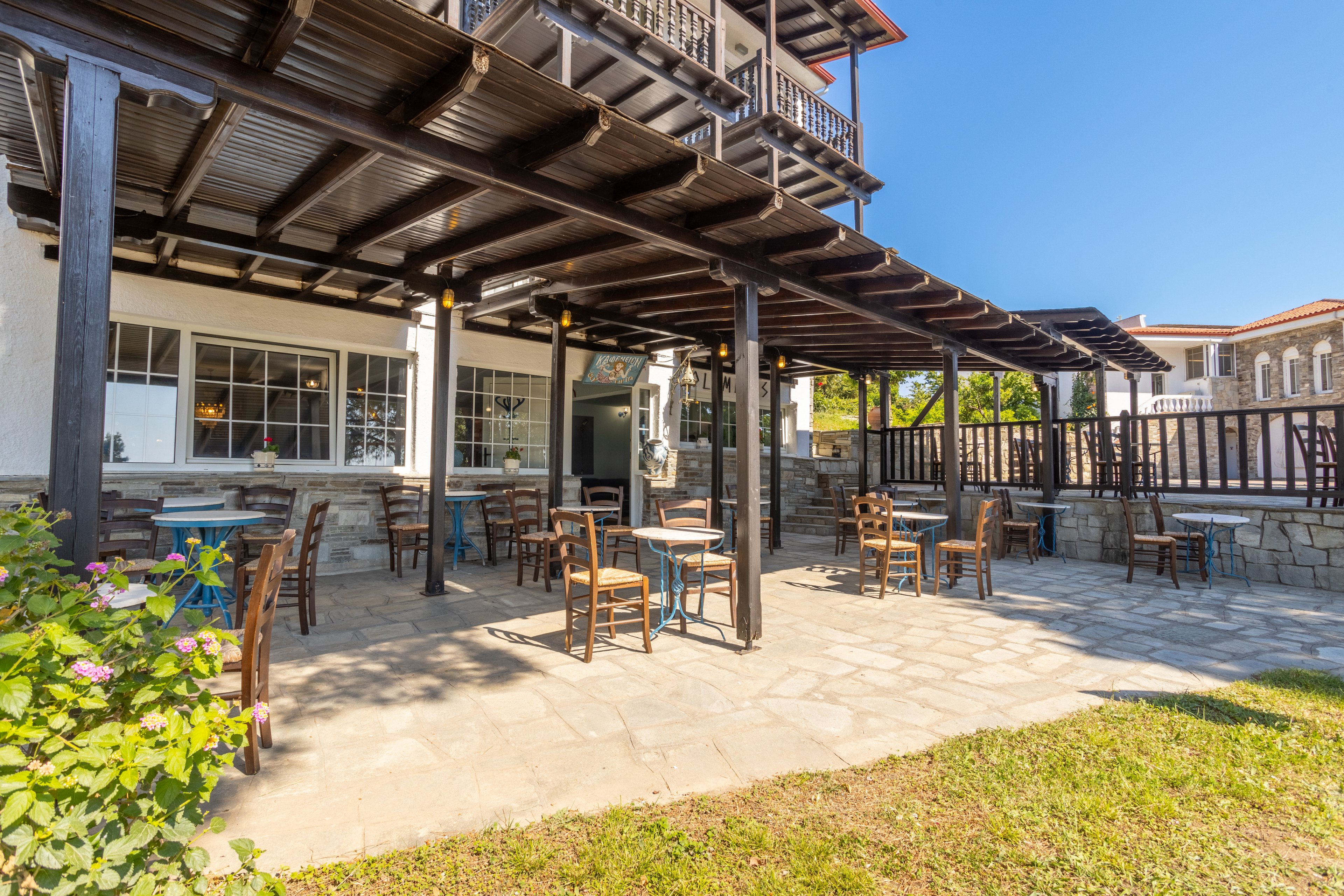 Mitsis Alexander The Great