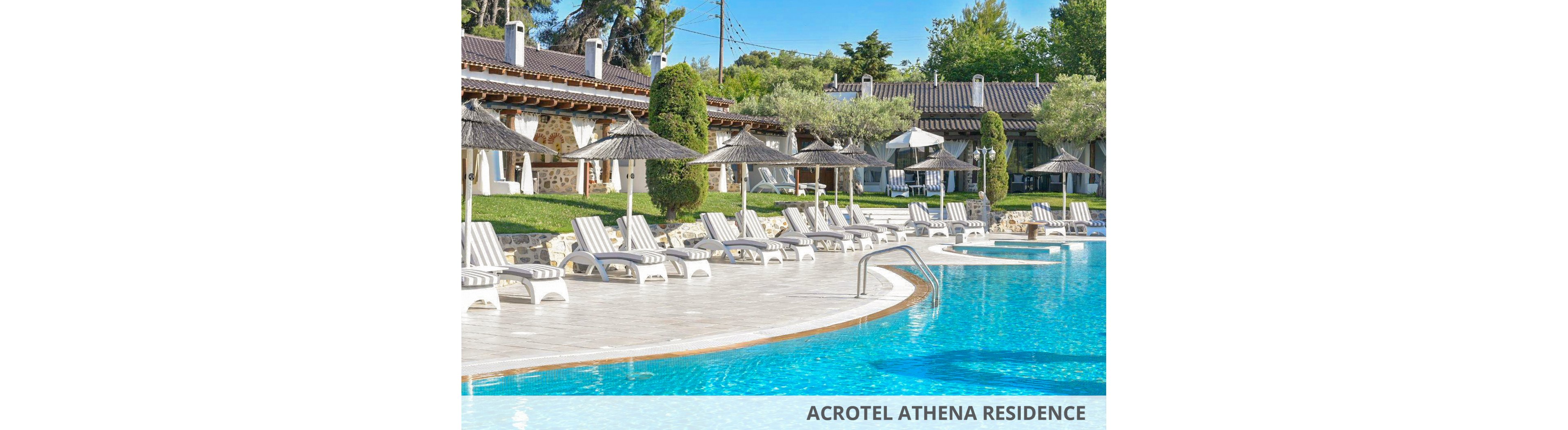 Acrotel Athena Pallas & Residence