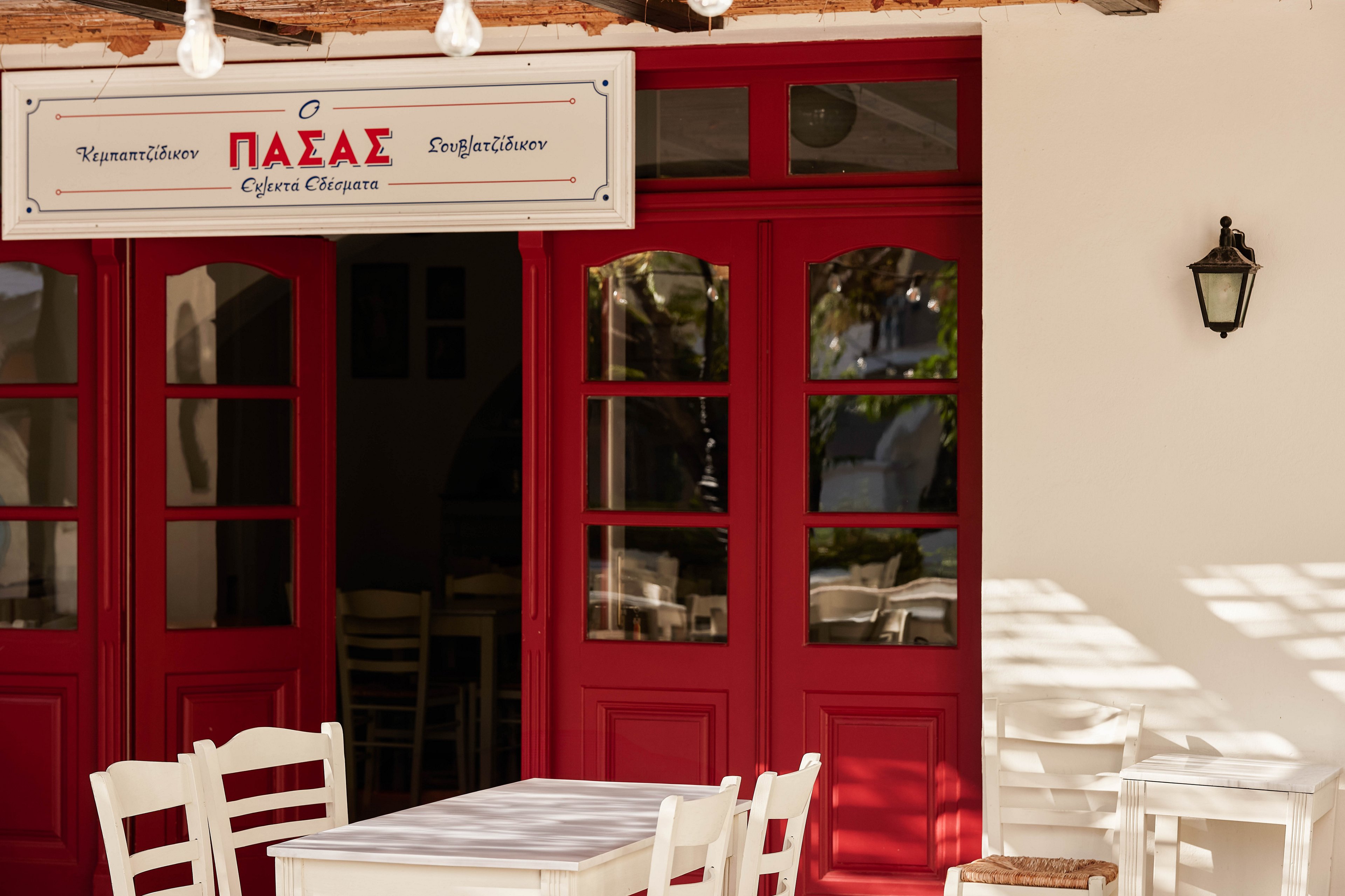 Doryssa Seaside Resort