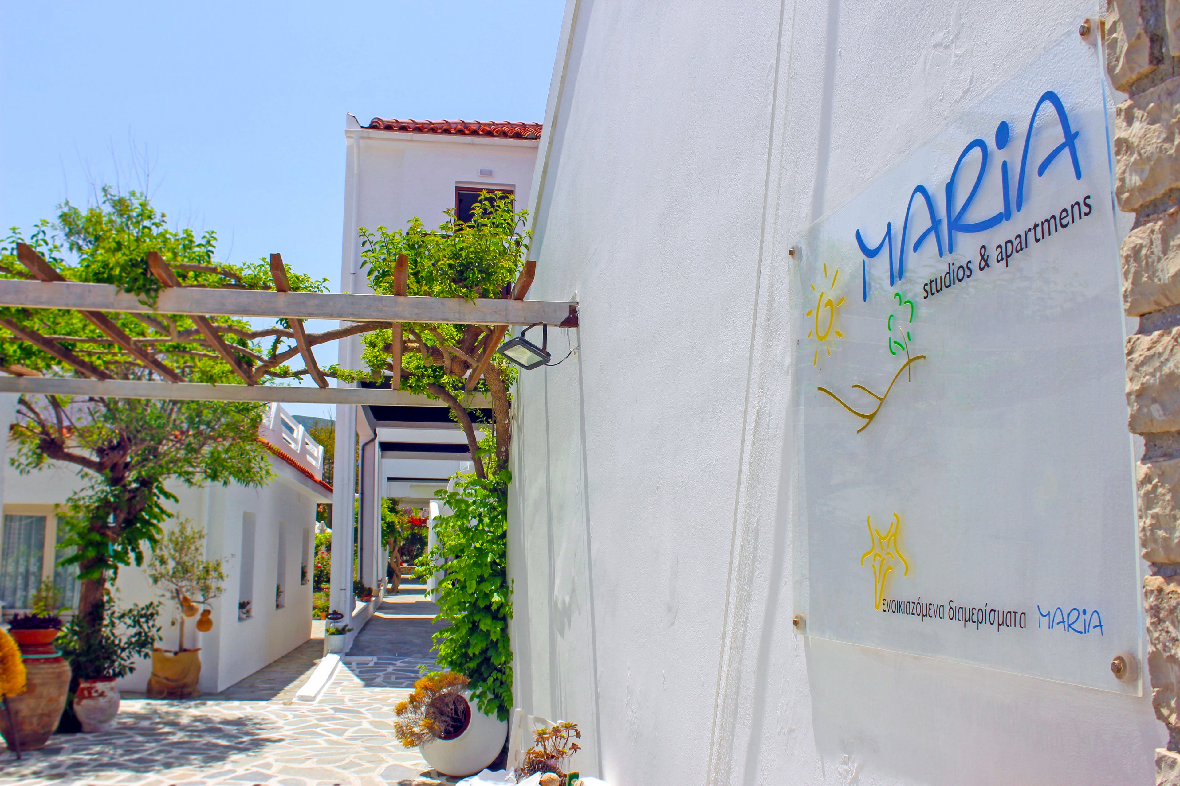 Maria Studios and Apartments