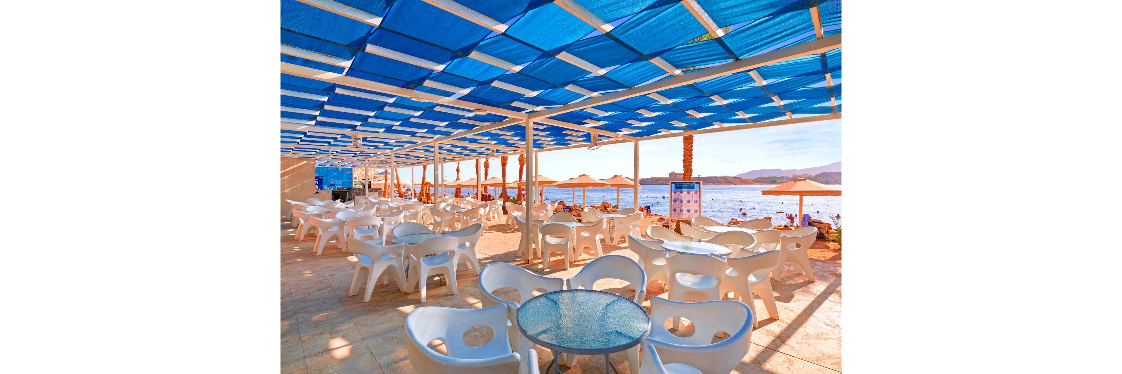 Pickalbatros Aqua Park Resort - Sharm El Sheikh