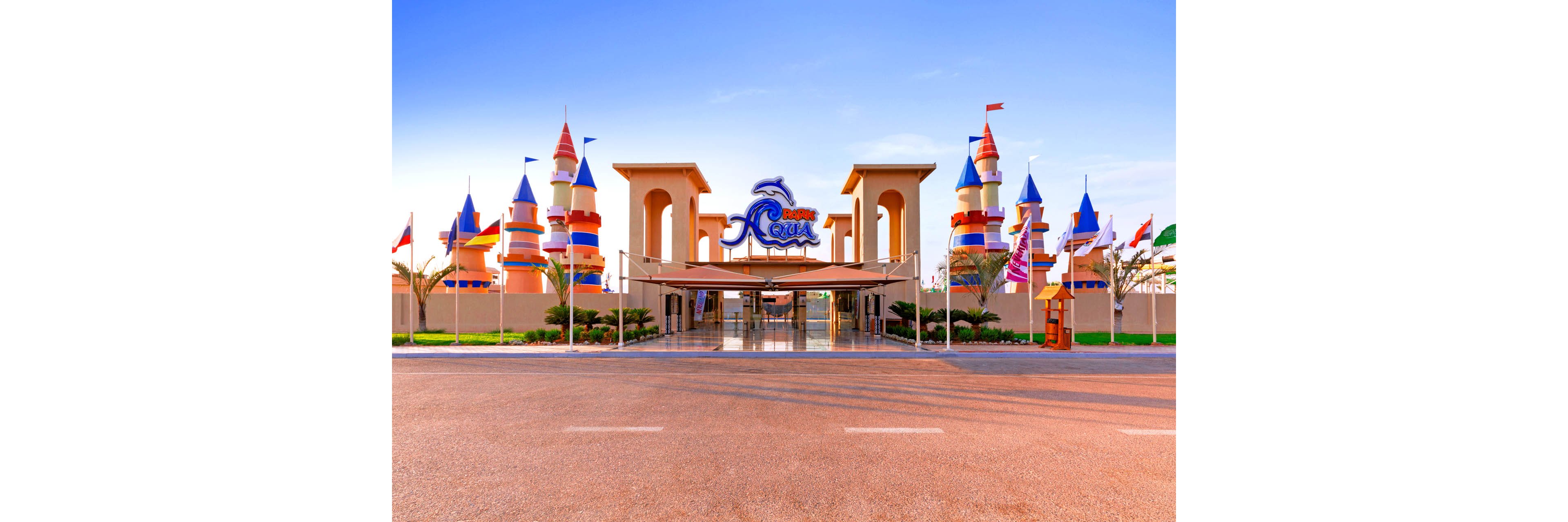 Pickalbatros Aqua Park Resort - Sharm El Sheikh