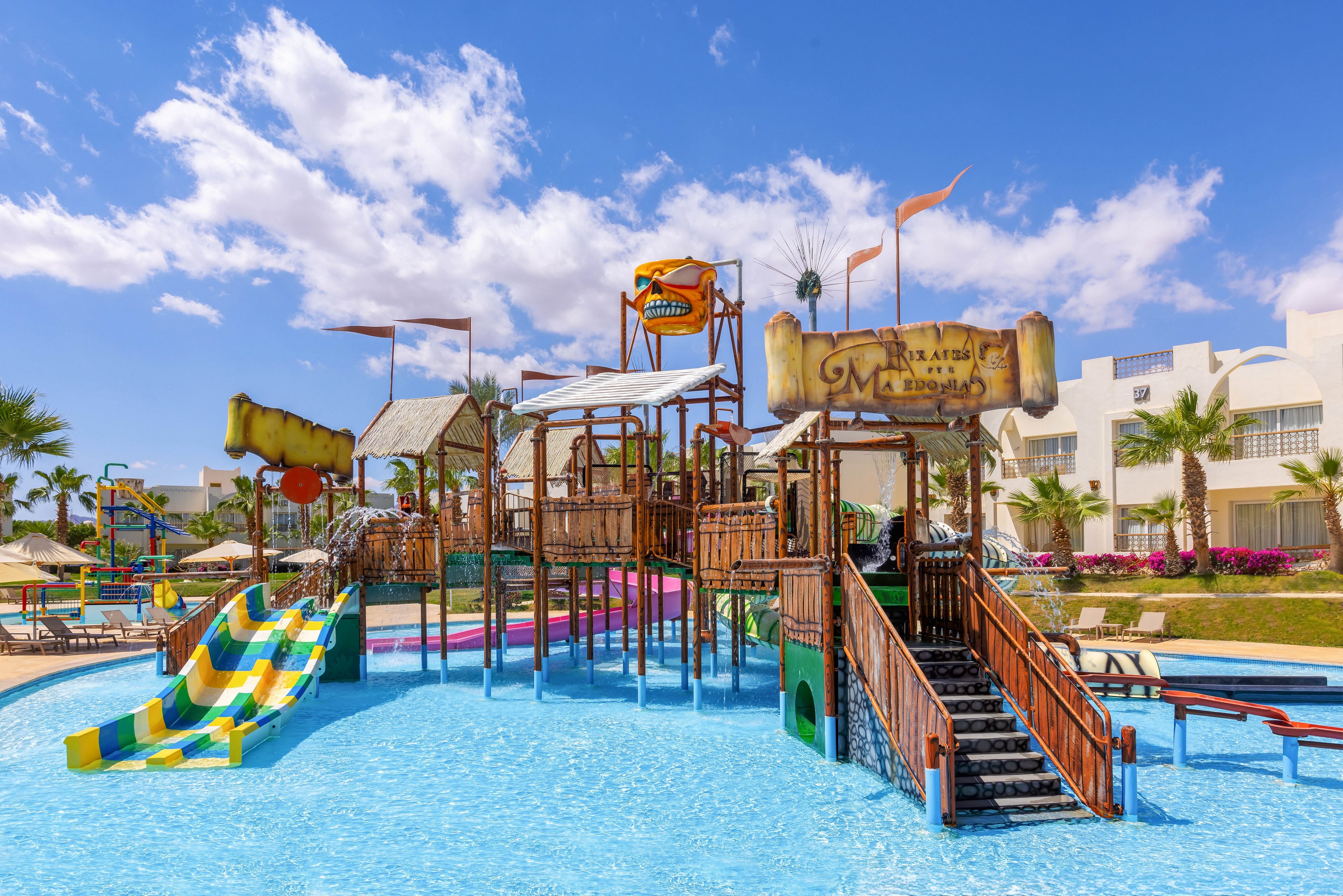 Swissotel Sharm El Sheikh