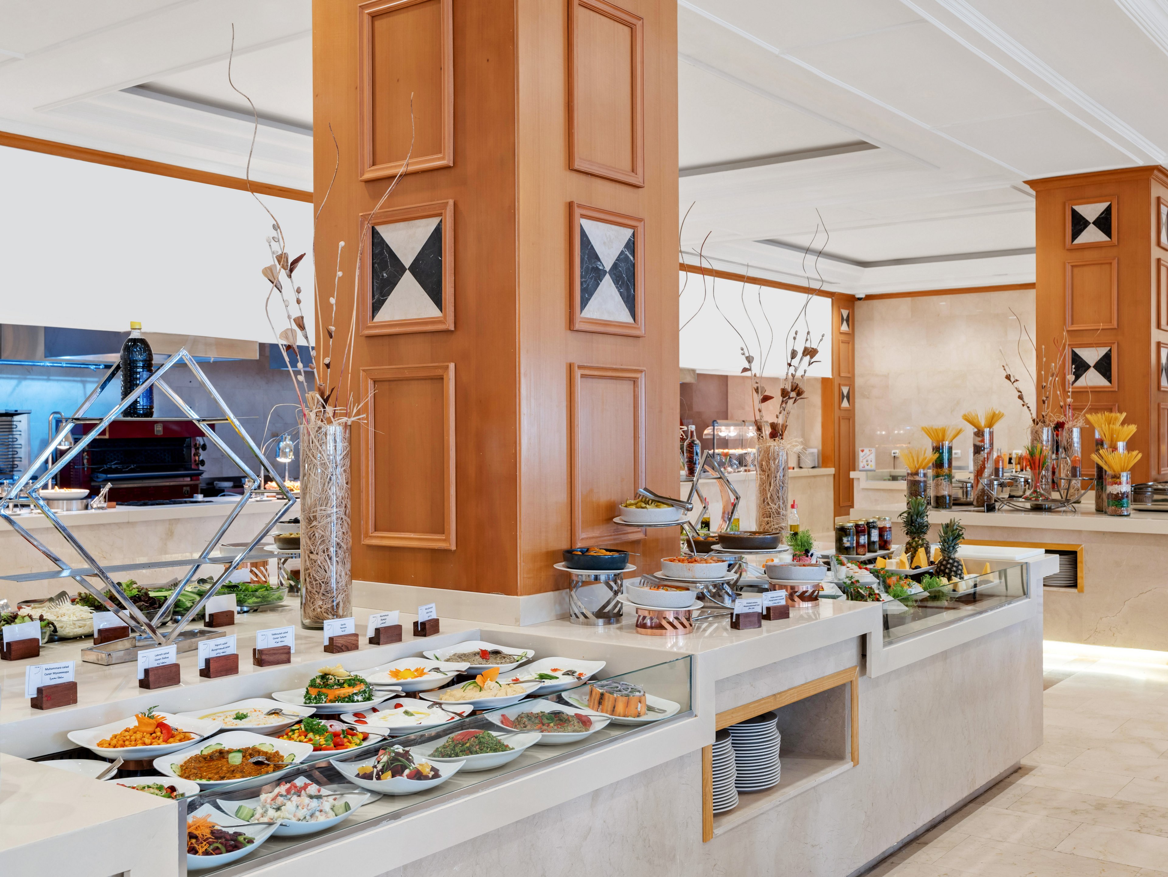 Swissotel Sharm El Sheikh