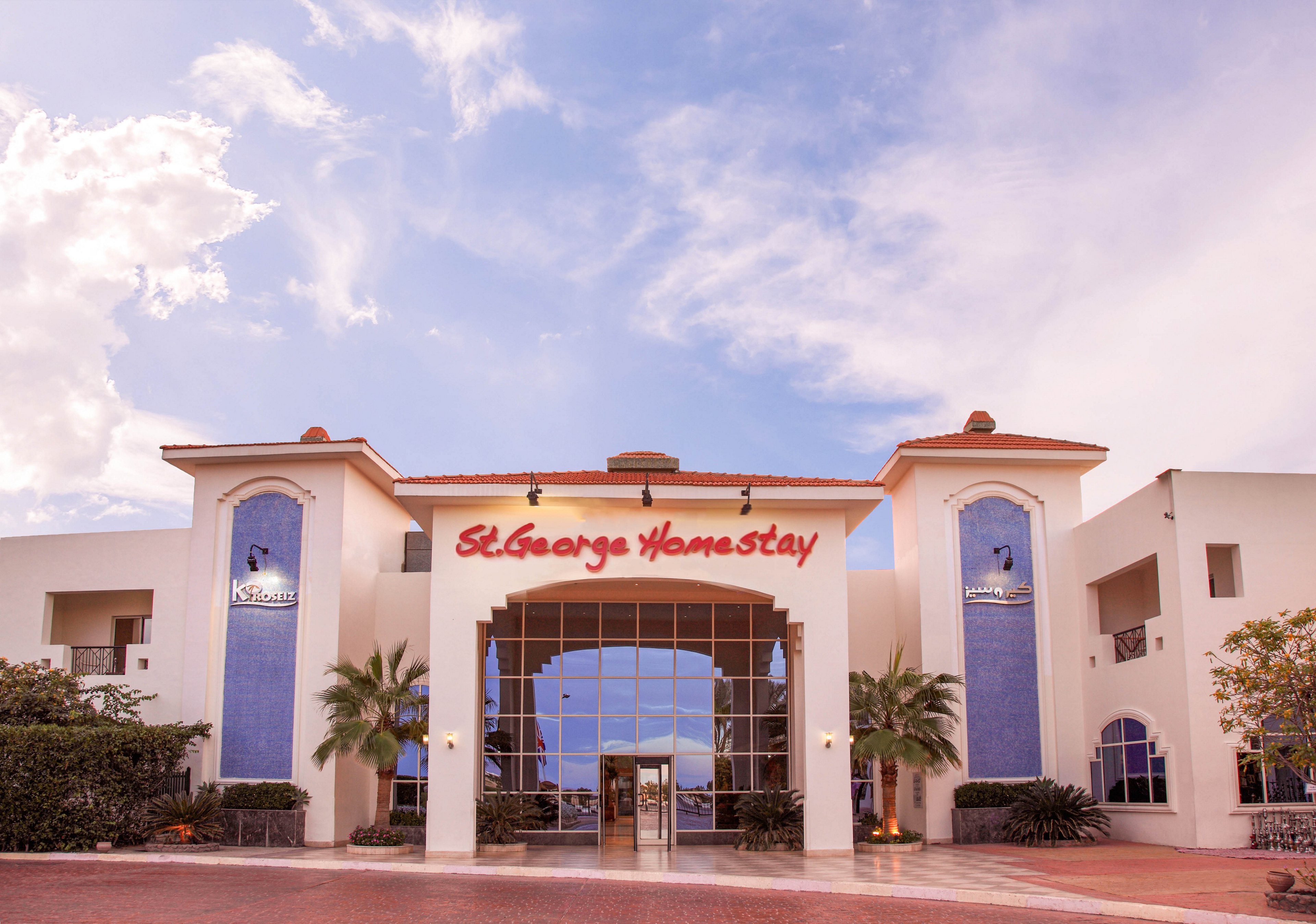 Xperience ST. George Homestay Resort