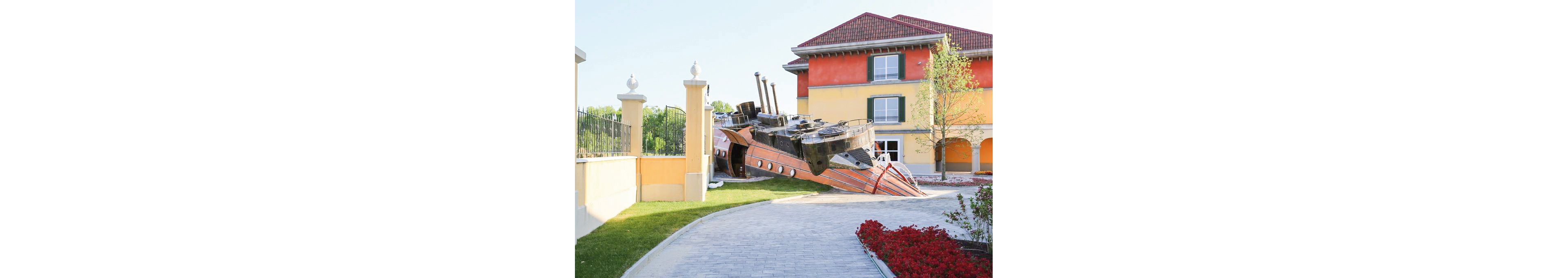 Gardaland Adventure and Magic Hotel & Theme Park