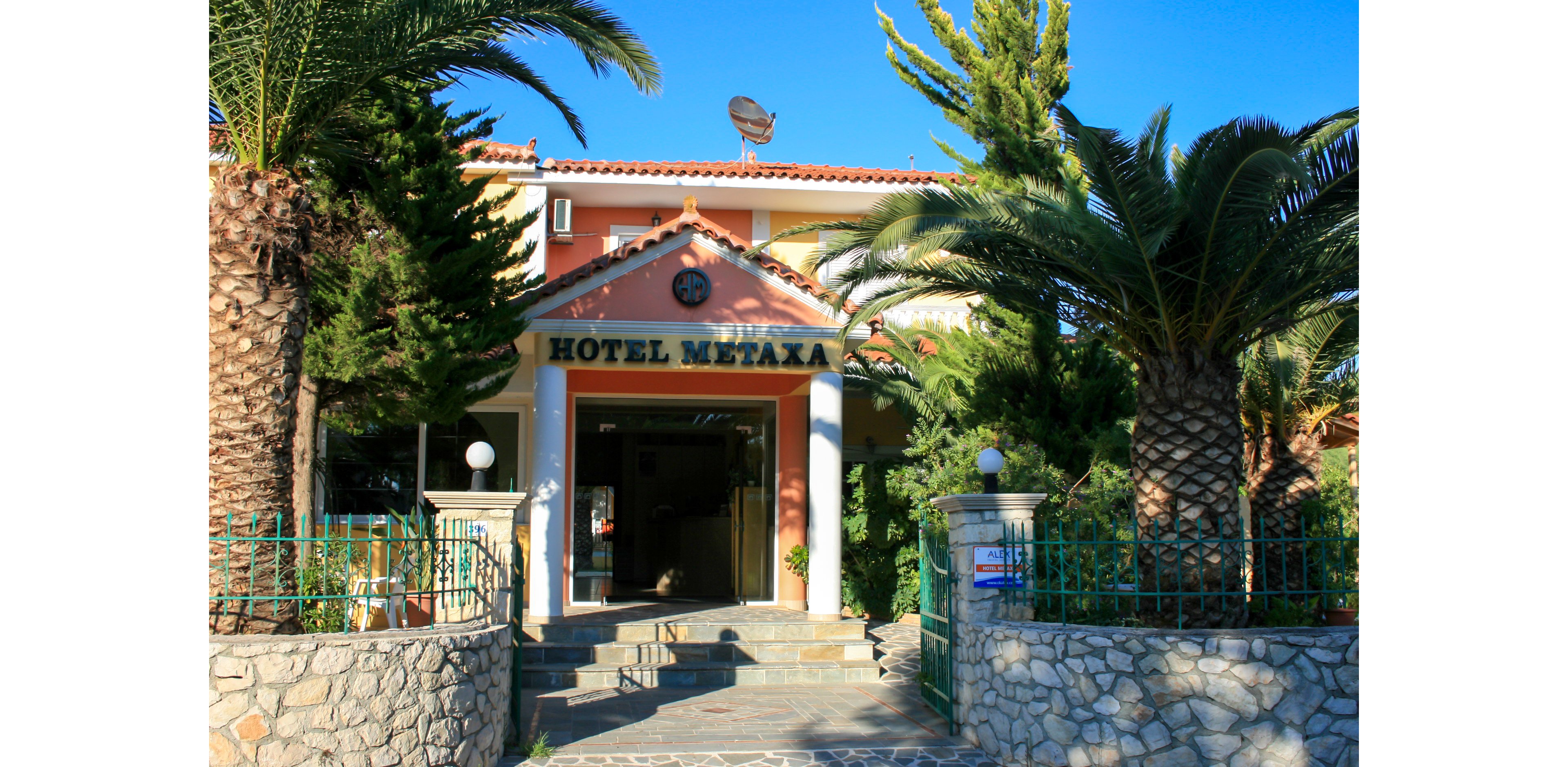 Metaxa Hotel