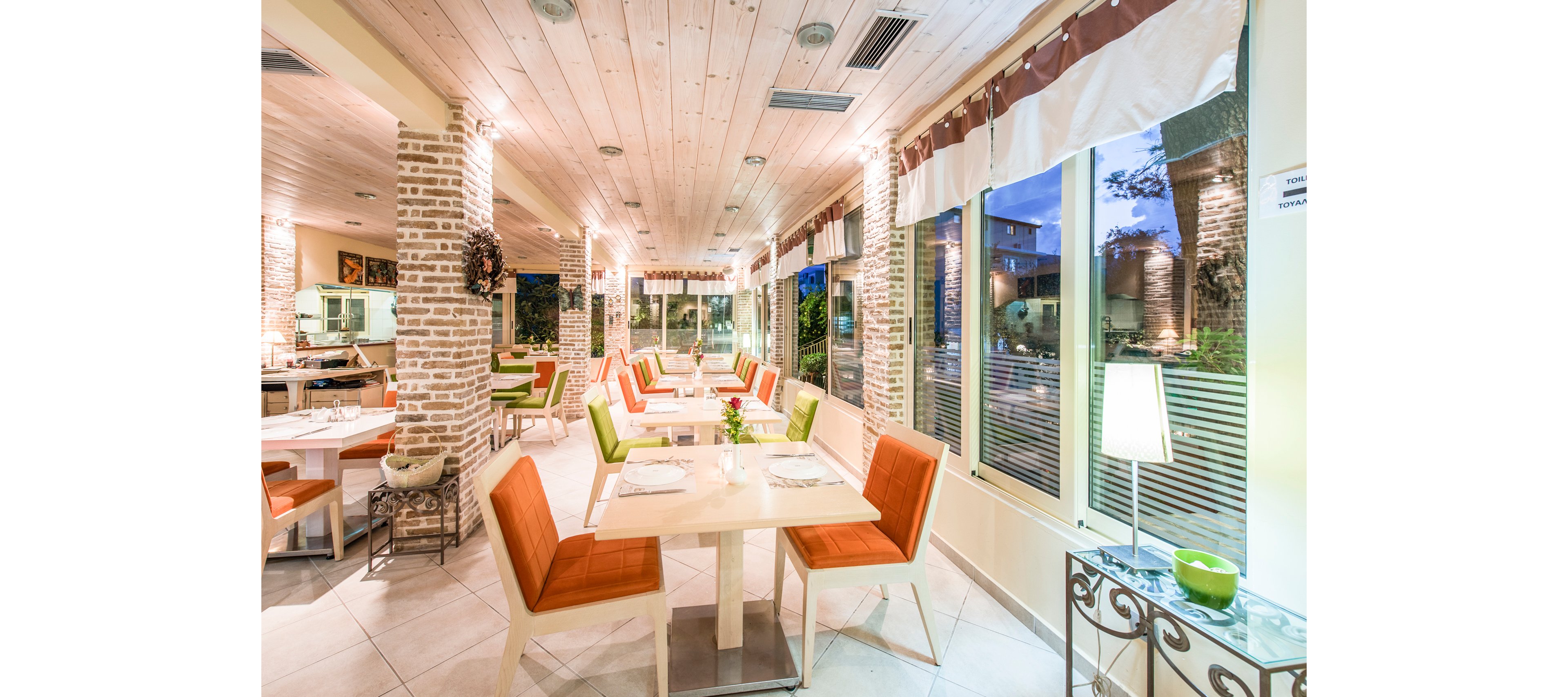 Koukounaria Hotel & Suites