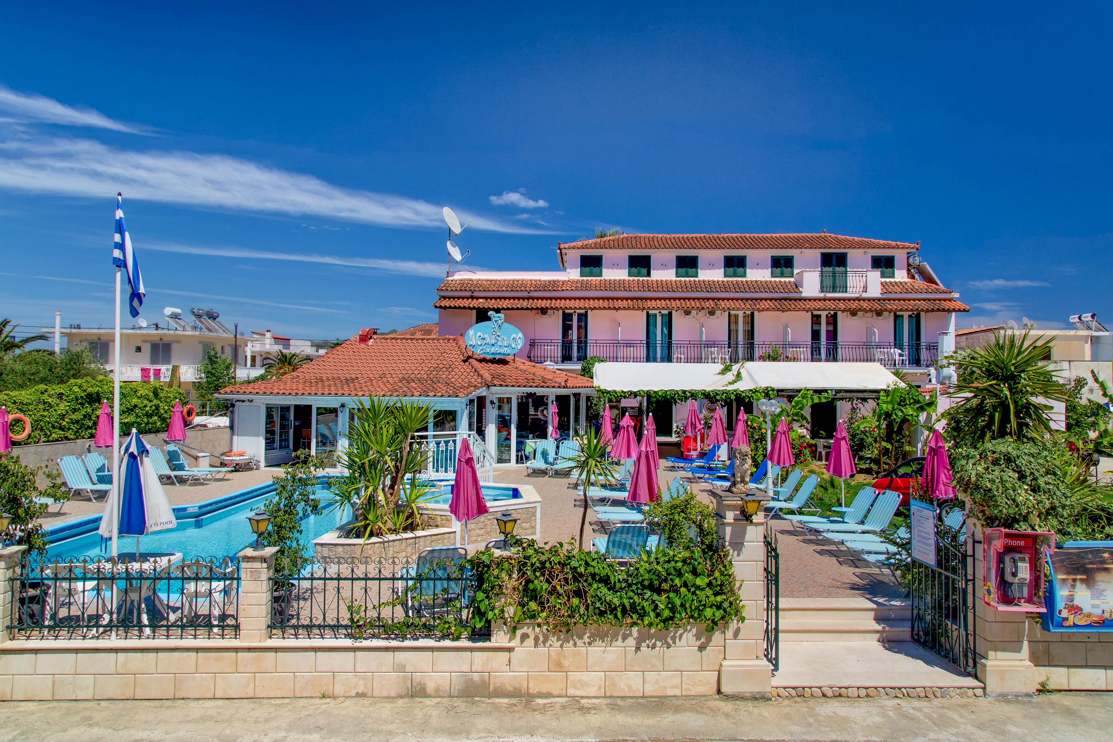 Acapulco Marinos Apartments